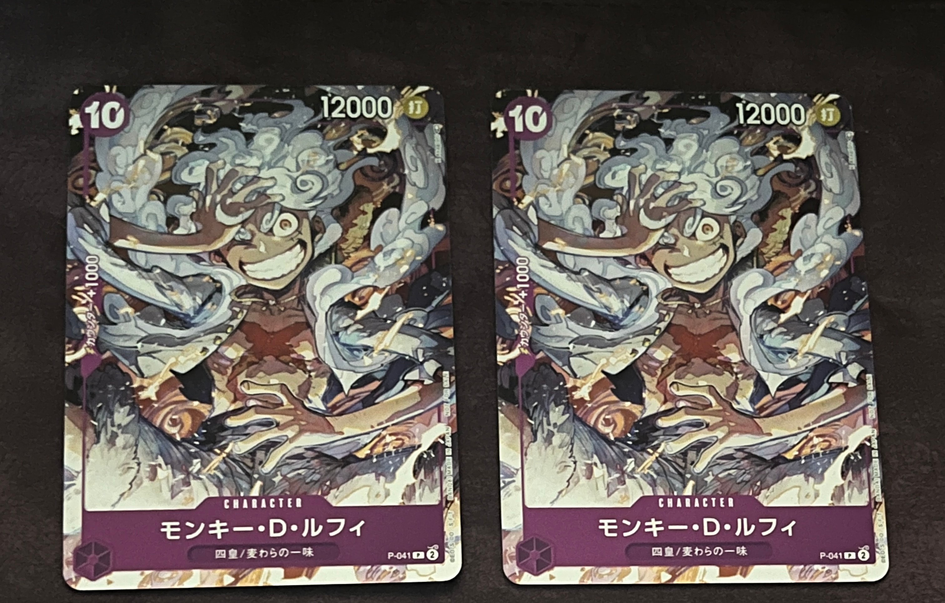 PSA9】モンキー・D・ルフィ P [P-041](プロモーションカード「ONE
