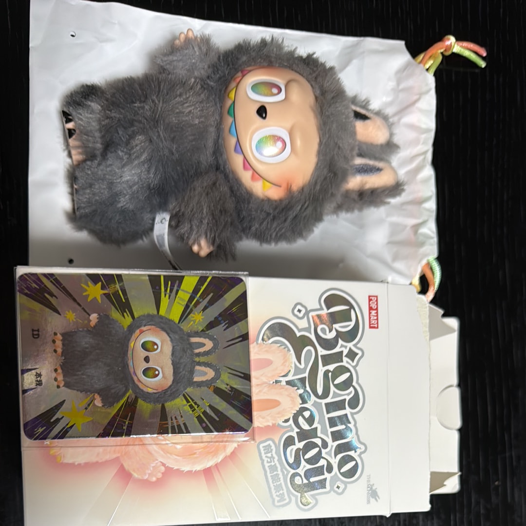 POP MART THE MONSTERS (LABUBU) Big into Energy Series Plush Pendant ID (Secret)