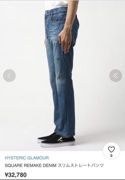 未使用に近い HYSTERIC GLAMOURSQUARE REMAKE DENIM スリムストレートパンツ L ❤️転写 デニム❤️ヒステリックグラマー スリムストレート ストレッチ パンツ スウェット