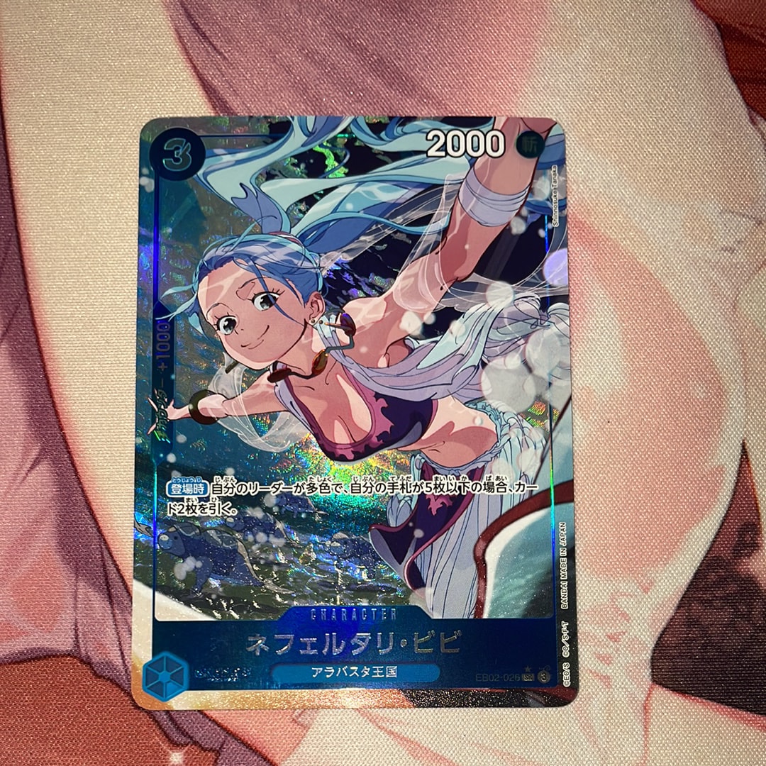 Nefeltari Vivi SR-P [EB02-026](Extra Booster "Anime 25th Collection")