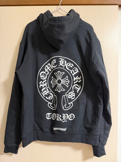 Chrome Hearts Tokyo Exclusive Horseshoe Print Pullover Hoodie "Black"