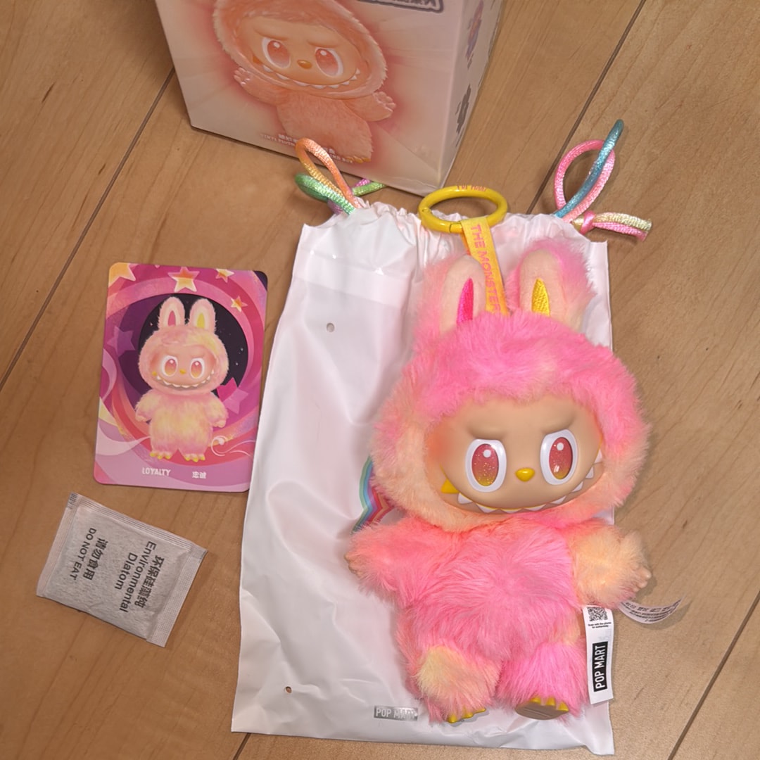POP MART THE MONSTERS (LABUBU) Big into Energy Series Plush Pendant LOYALTY