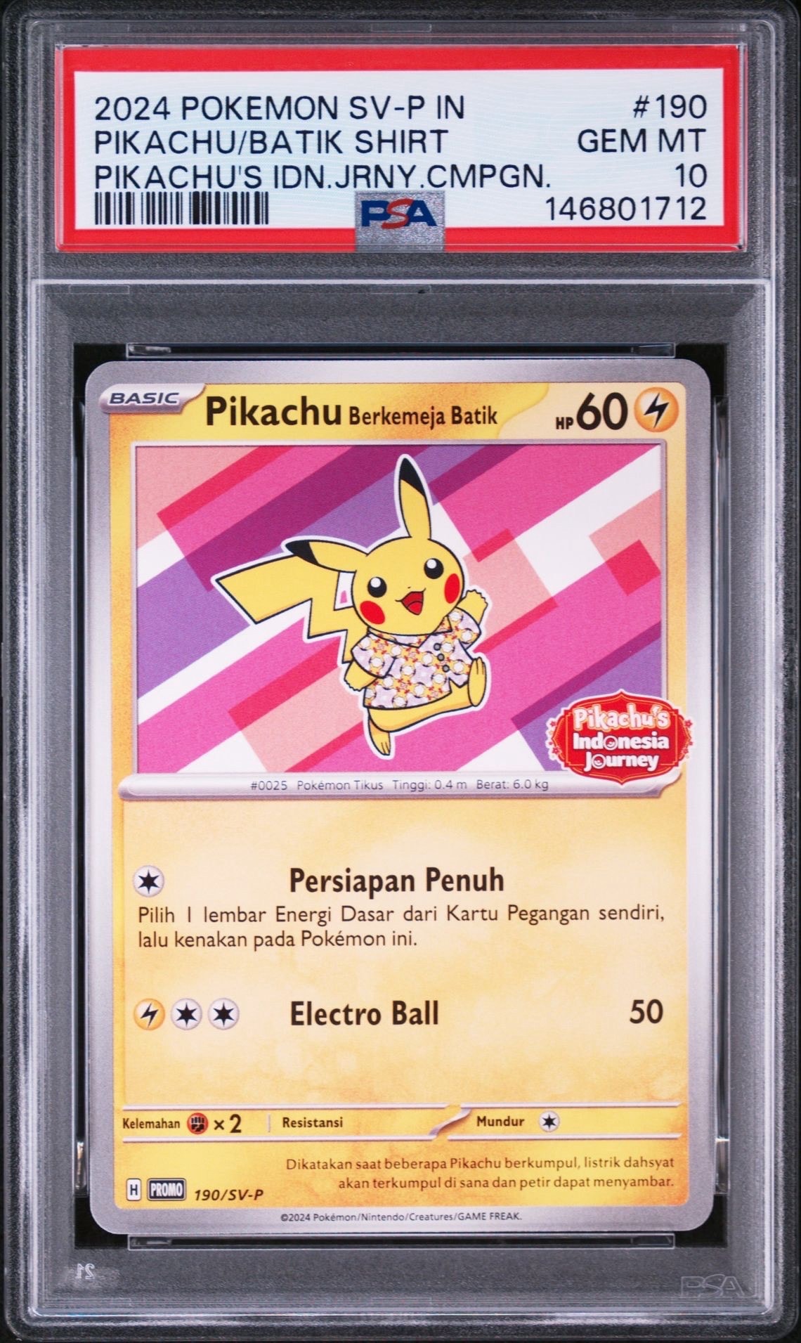 バティックシャツを着たピカチュウ (フラワーピカチュウ柄) P [SV-P