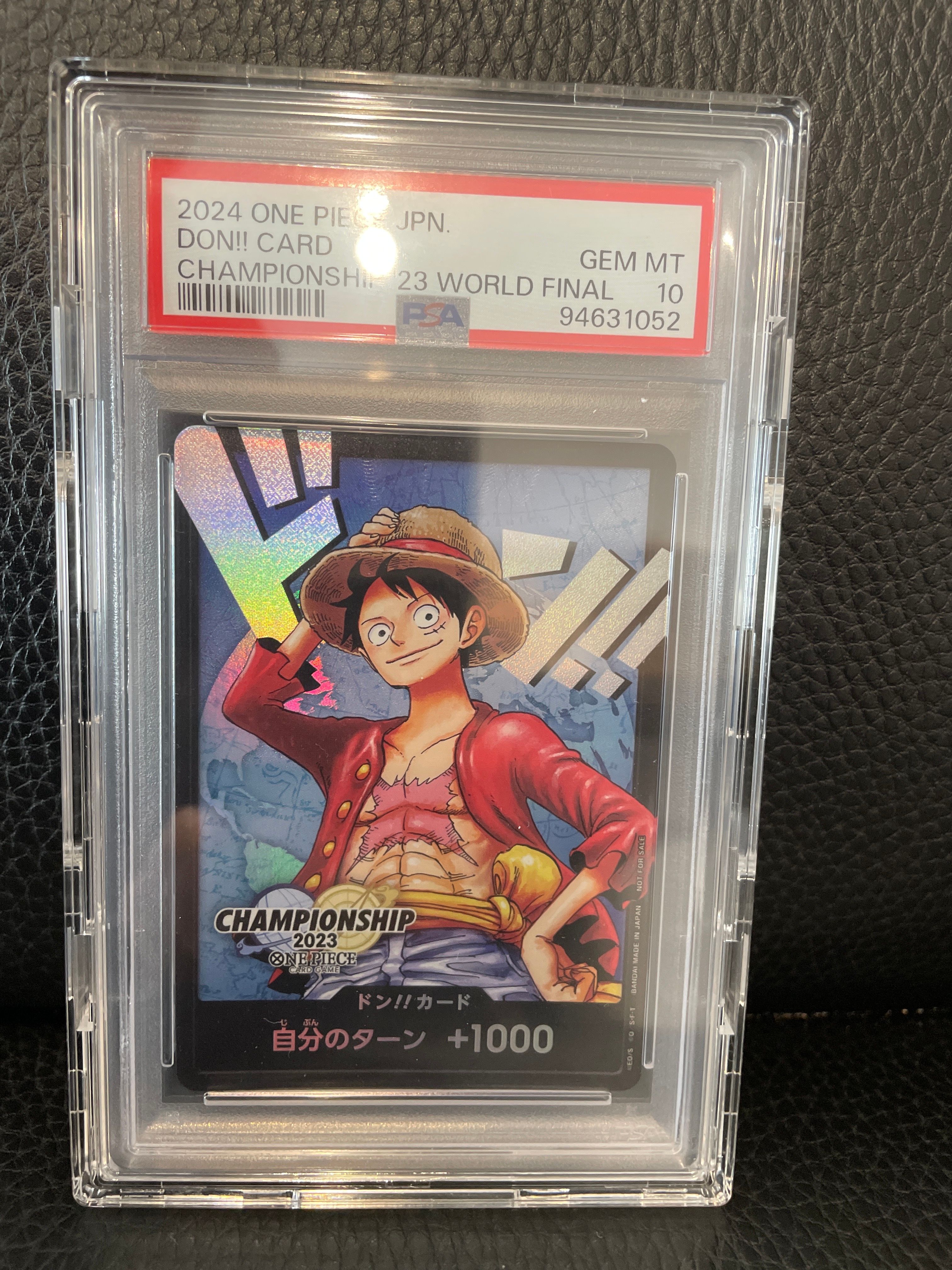 ドン!!カード : モンキー・D・ルフィ (プロモーションカード「チャンピオンシップ2023 ワールドファイナル記念品」)