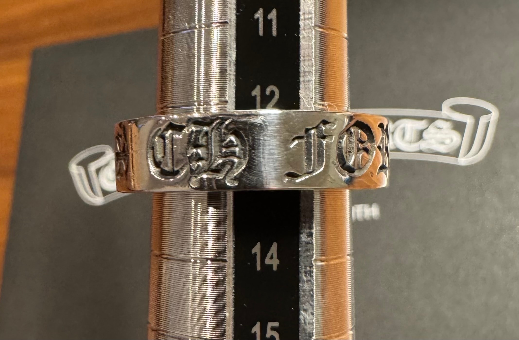 Chrome Hearts Spacer Ring 6mm CH Forever "Silver"