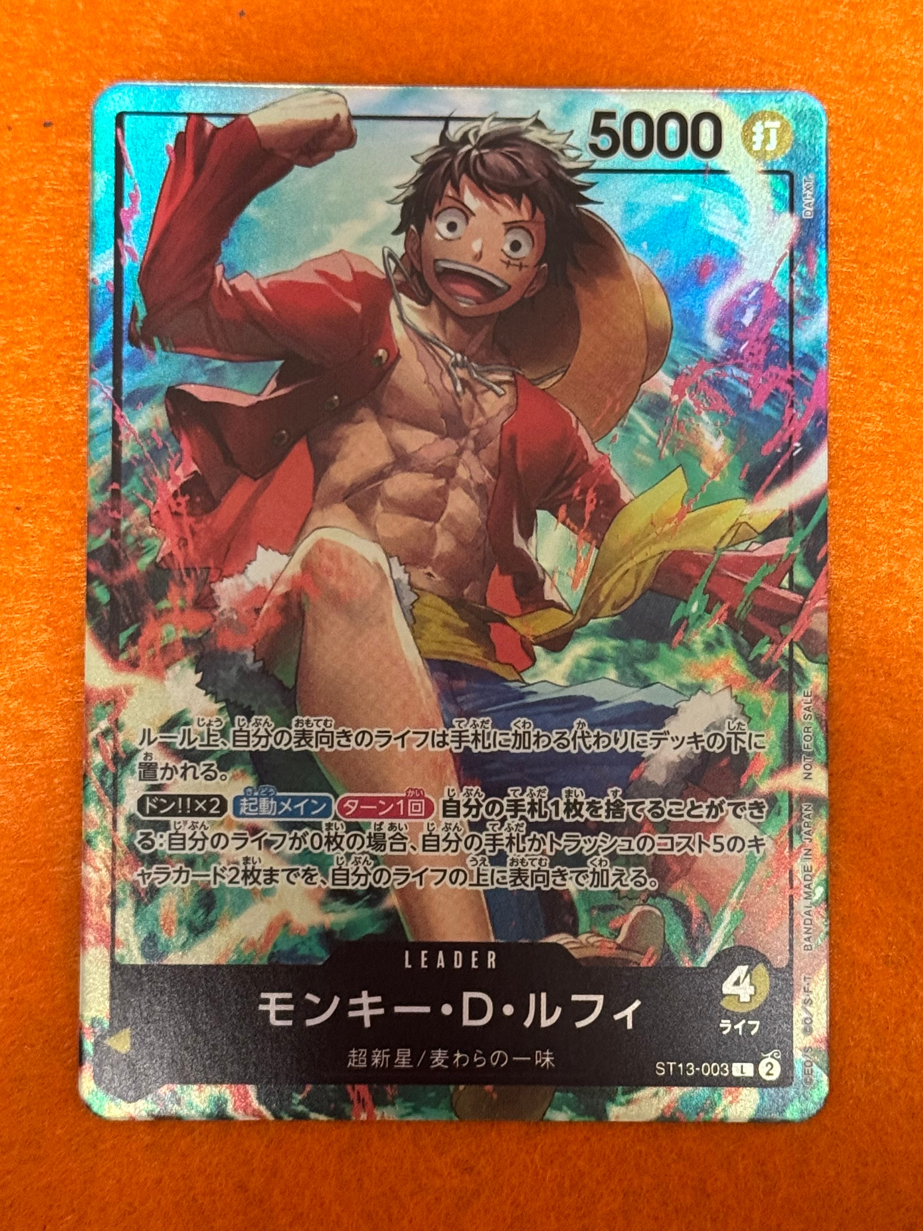 psa10 ワンピースカード セブンイレブン ルフィ プロモ　onepiece PSA10鑑定済】モンキー・D・ルフィ【プロモ】《紫》 セブンイレブン