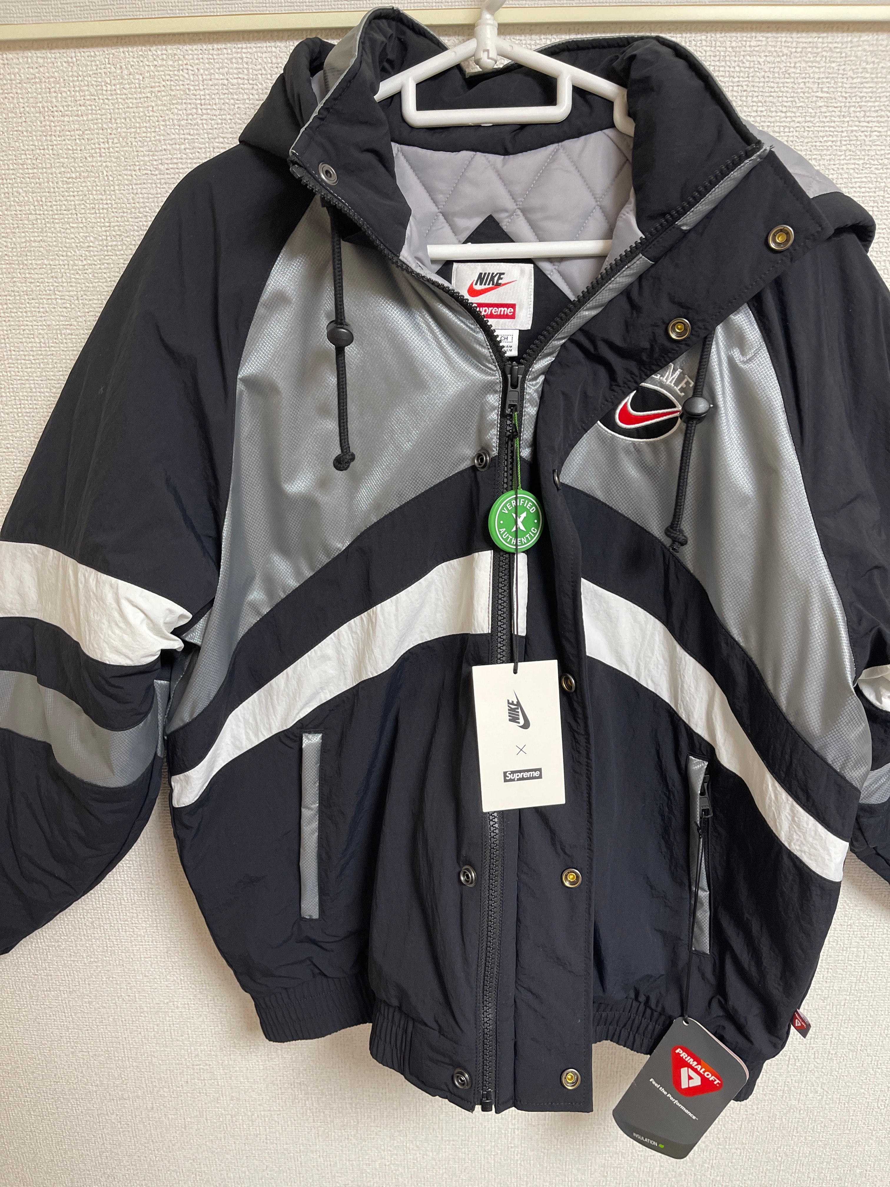 Supreme / Nike Hooded Sport Jacket "Silver"