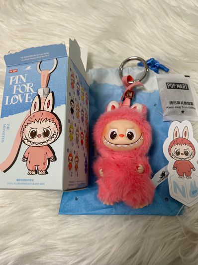 POP MART THE MONSTERS (LABUBU) Pin for Love Series-Vinyl Plush Pendant (N-Z) N