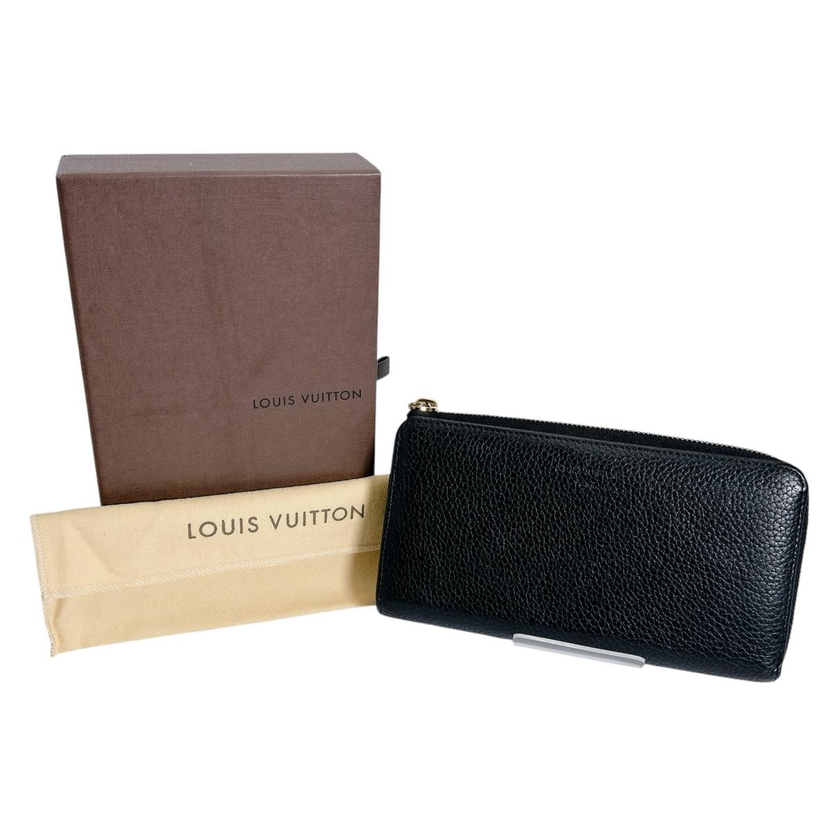 ルイヴィトン LOUIS VUITTON L字ファスナー M63102 トリヨン 長財布