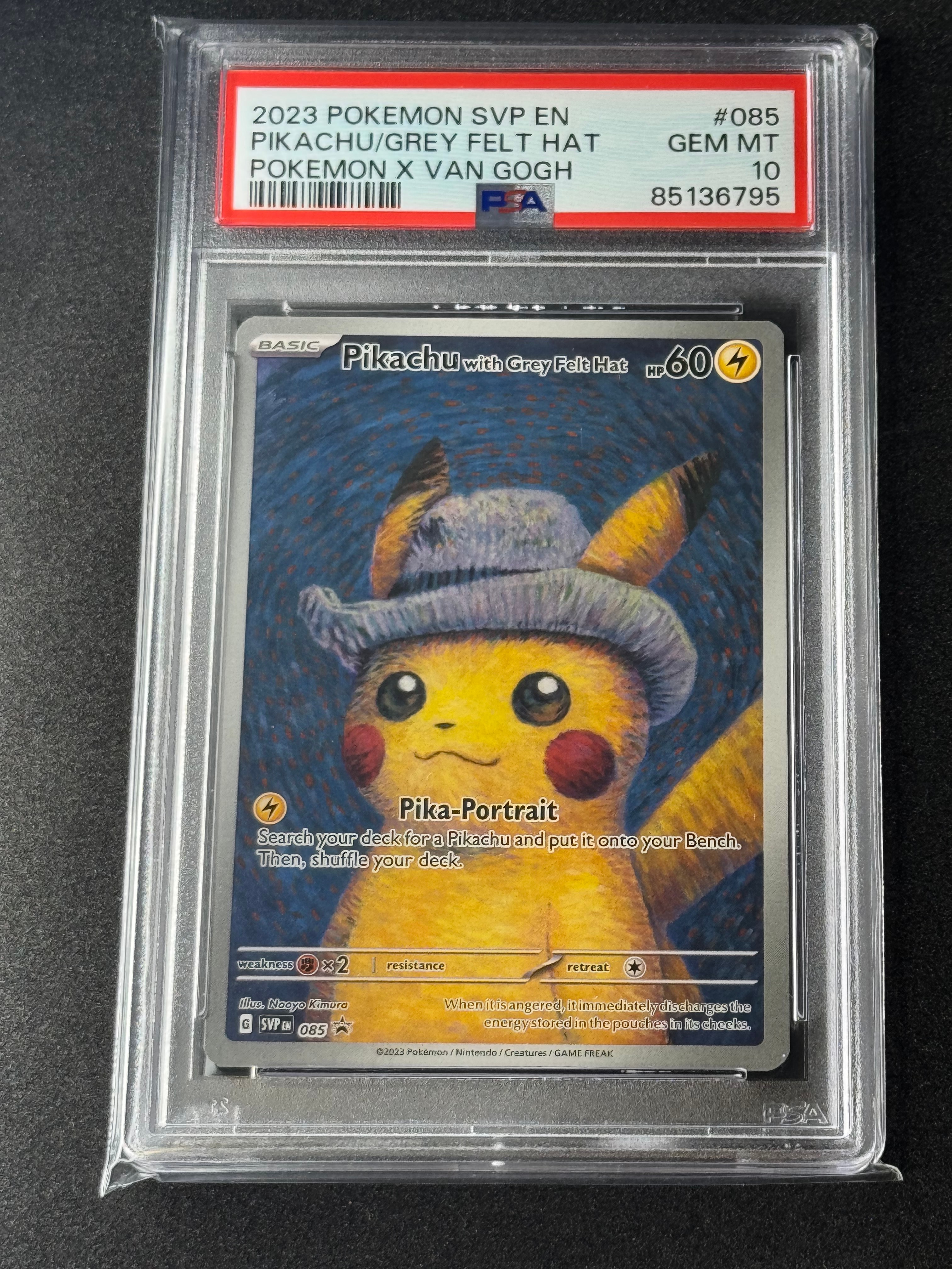 PSA10】ピカチュウ : プロモ [SVP EN 085](「ゴッホ展