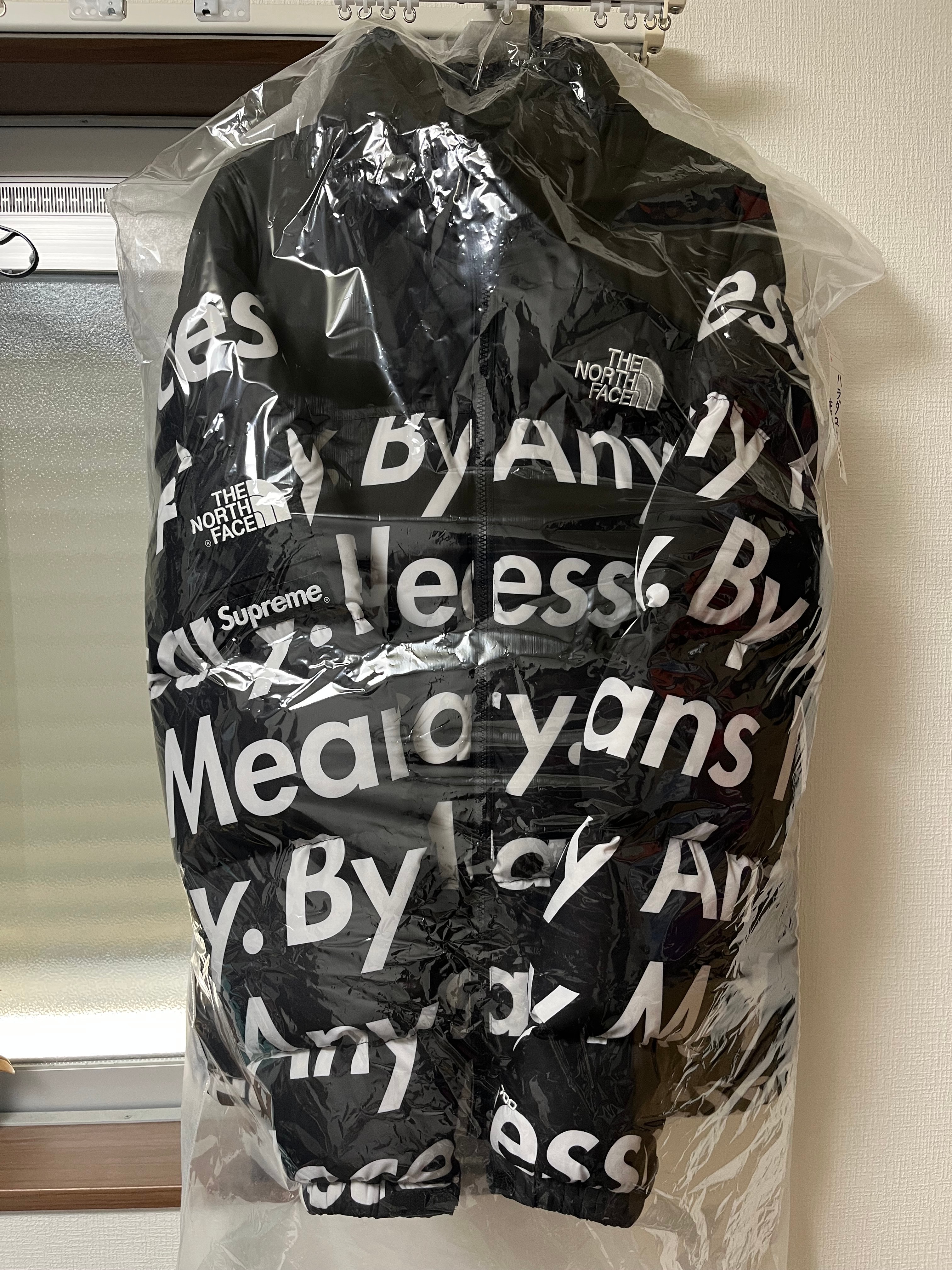 Supreme x The North Face By Any Means Nuptse Jacket "Black"