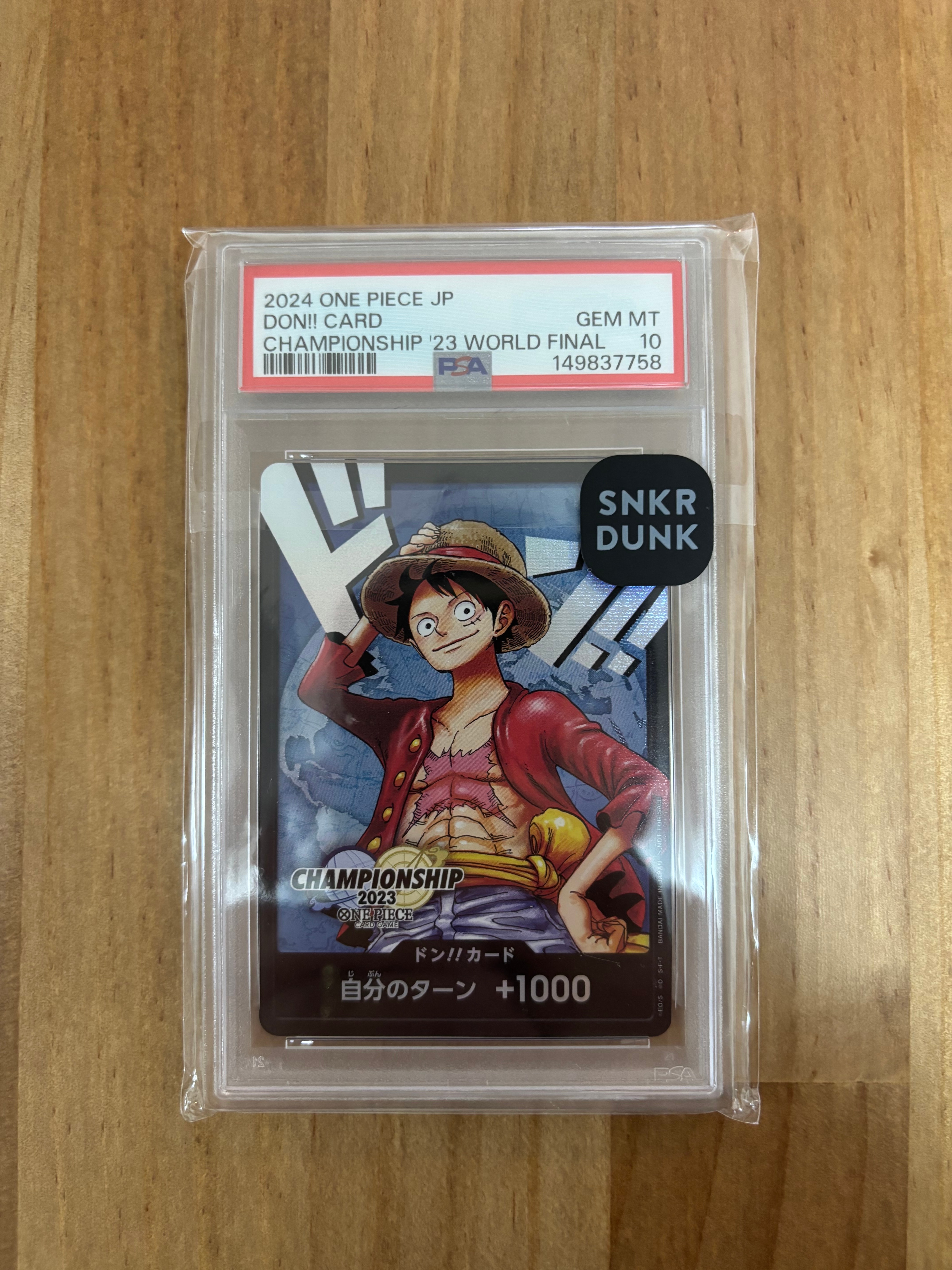 PSA10】ドン!!カード : モンキー・D・ルフィ (プロモーションカード