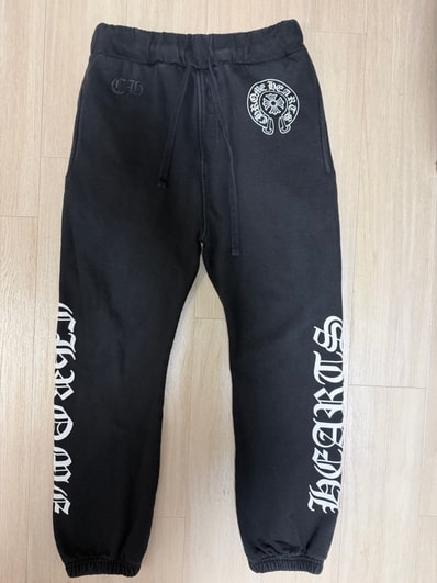 Chrome Hearts Horseshoe Logo Sweatpants "Black"