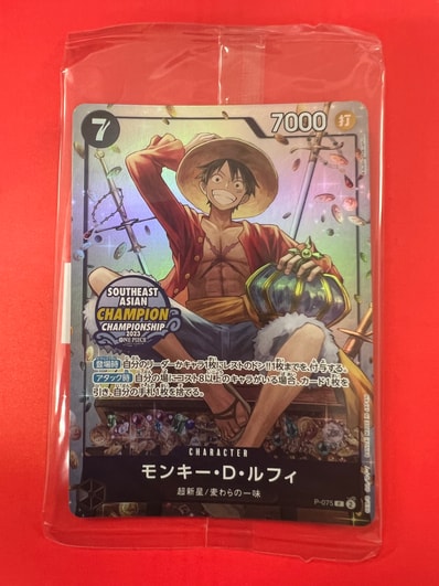 PSA10 ワンピースカード ルフィ ワンピース学園 最強の三兄弟 582 サボ PSA10 ワンピースカード ルフィ ワンピース学園 最強の三兄弟 582 サボ
