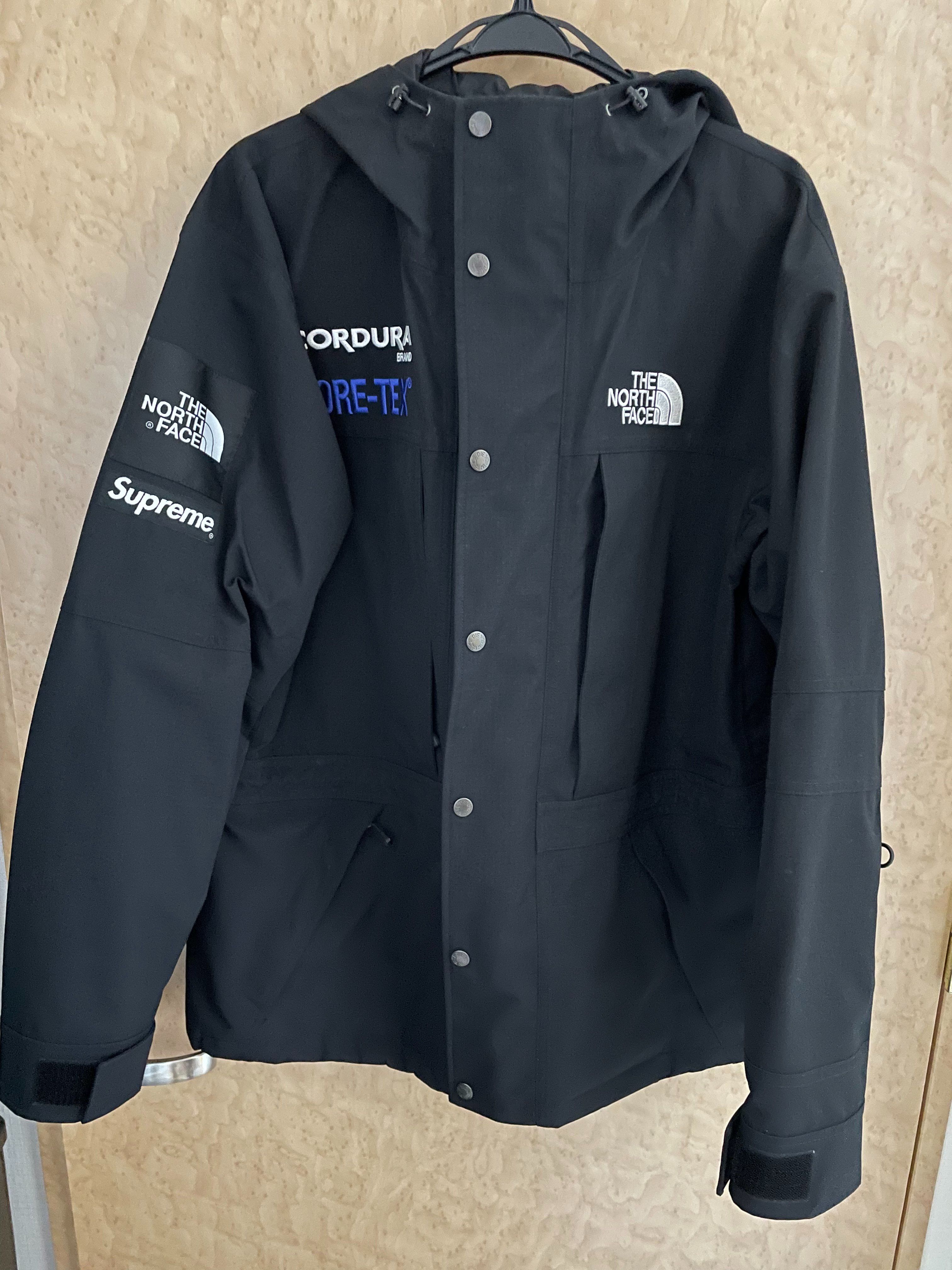 Supreme x The North Face Expedition Jacket "Black"