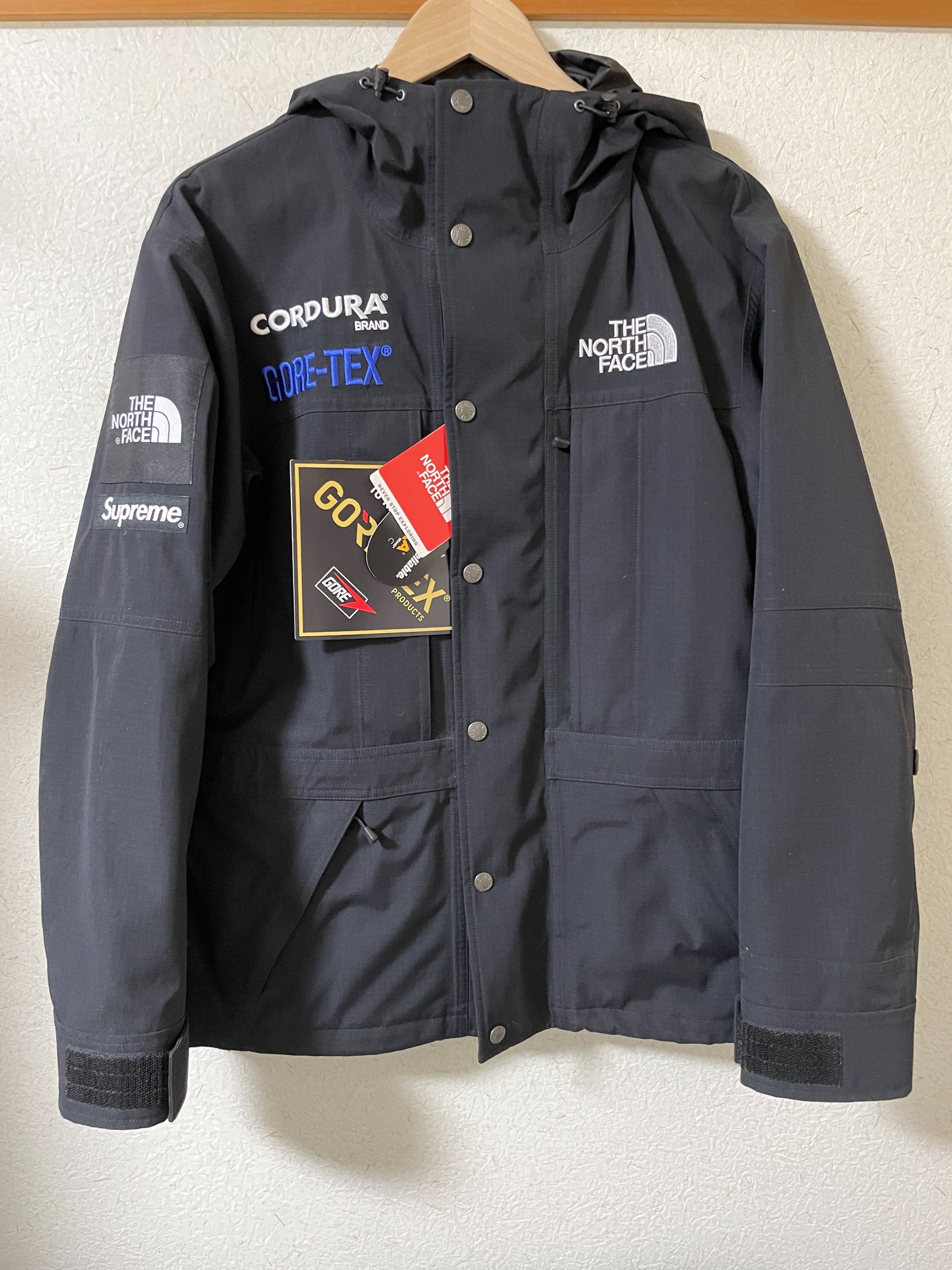 Supreme x The North Face Expedition Jacket "Black"
