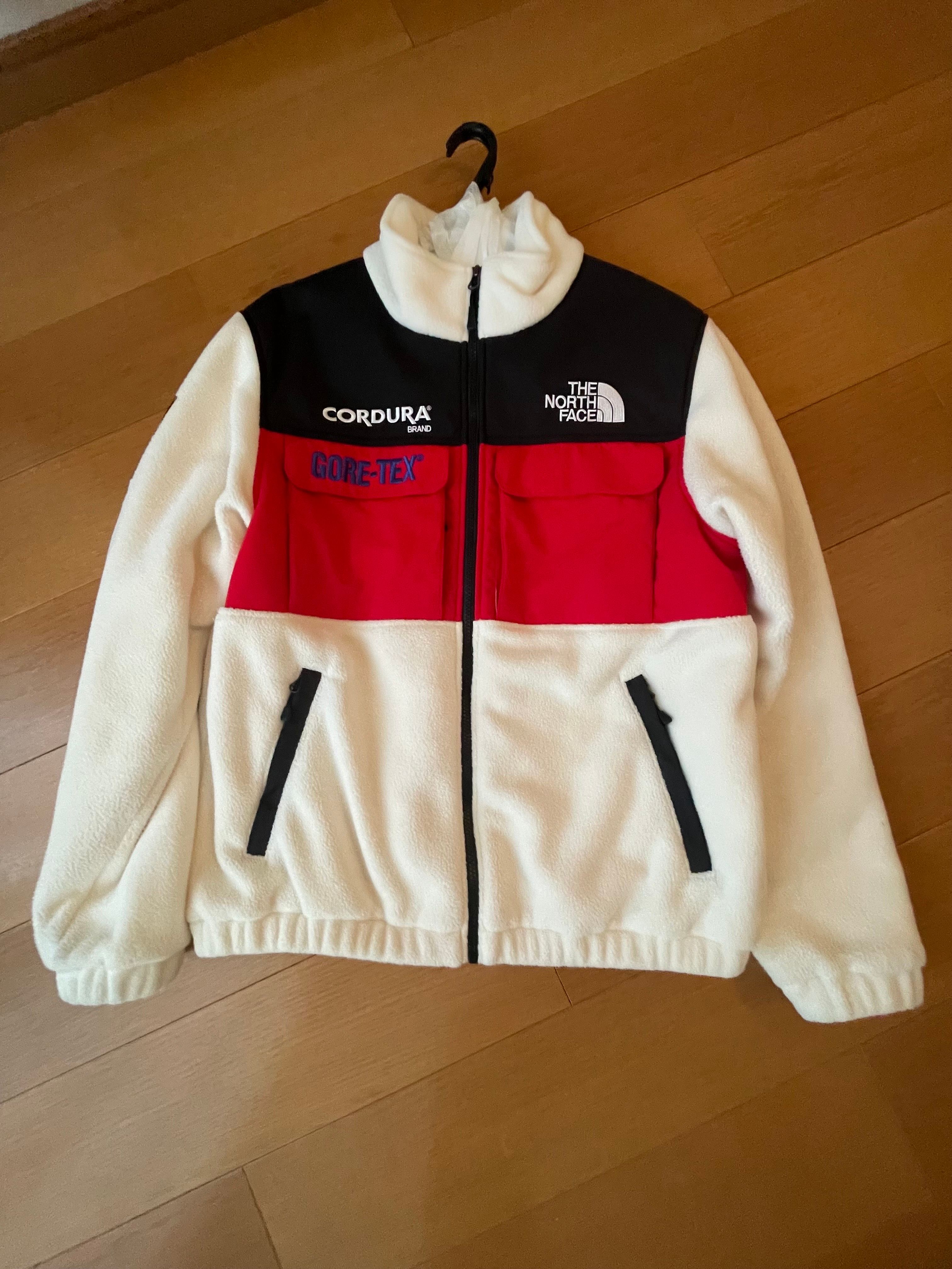 Supreme x The North Face Expedition Fleece Jacket "White"