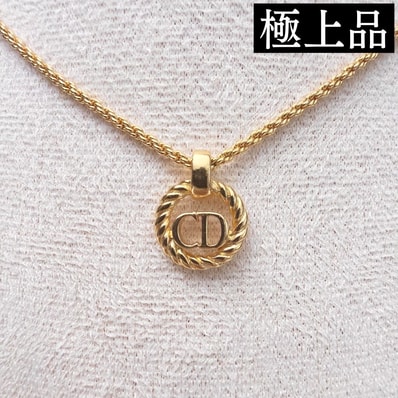 Dior Logo Necklace "Gold"