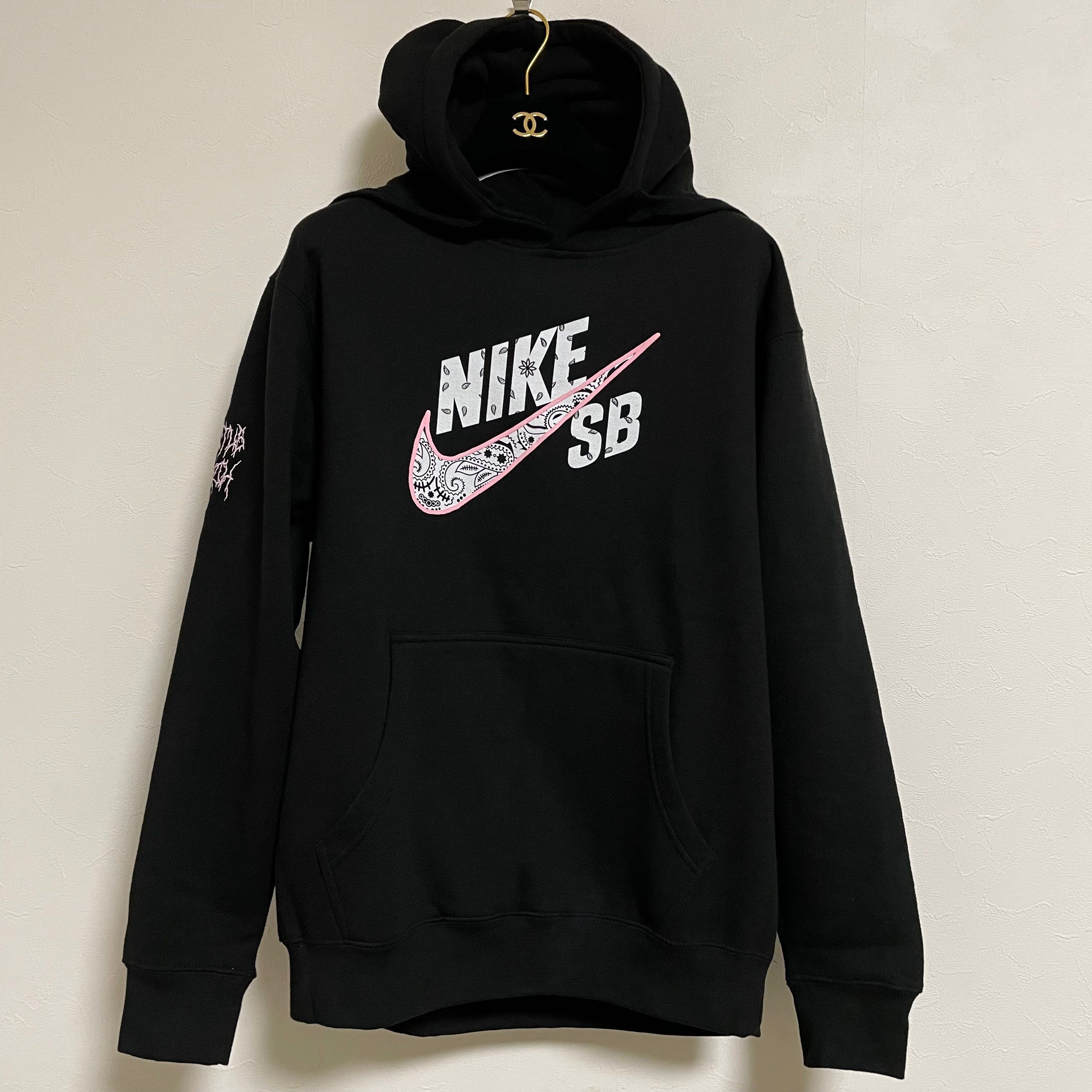 Nike x Travis Cactus Jack For SB Hoodie "Black"