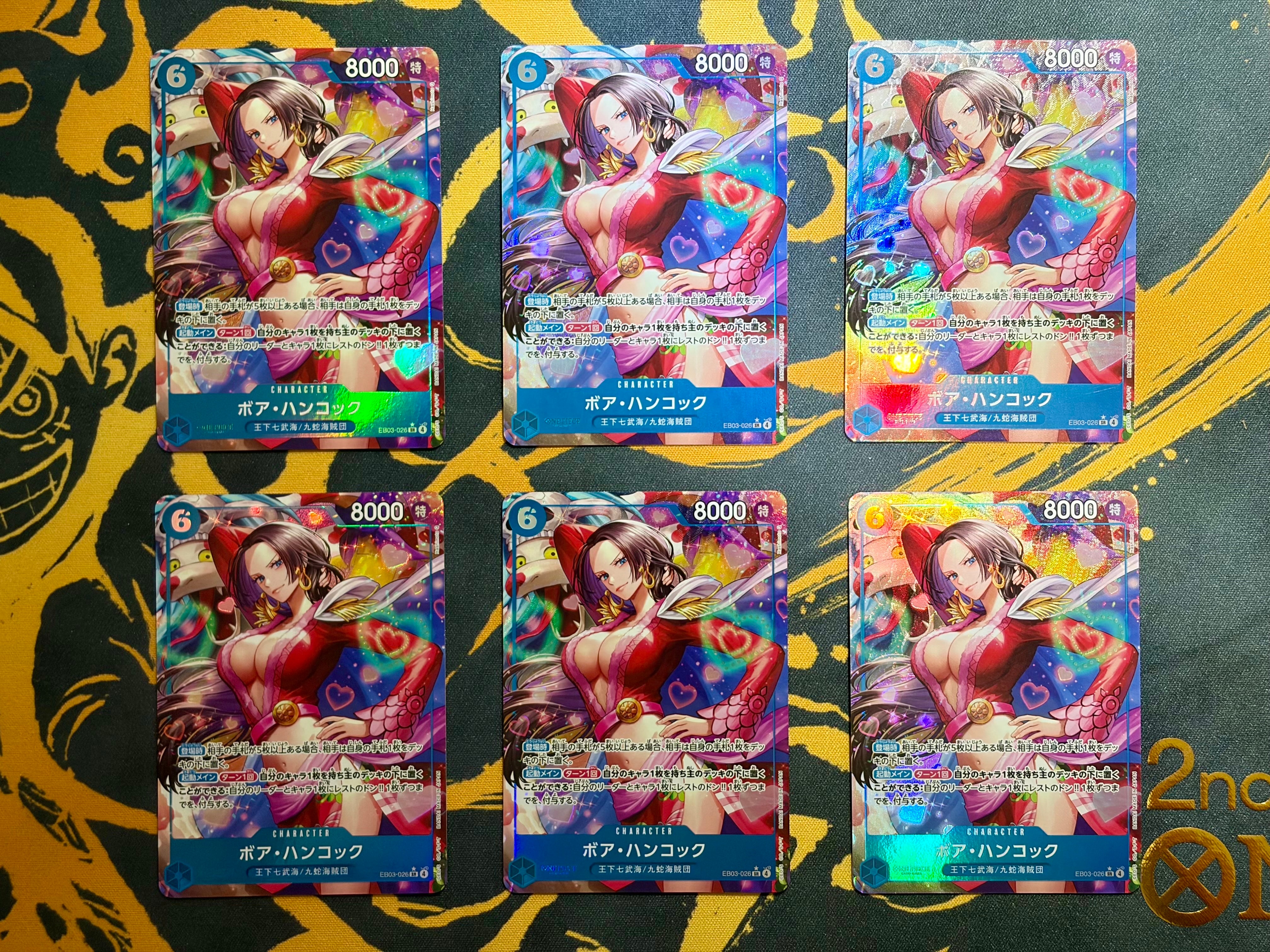 ボア・ハンコック SR-P [EB03-026](エクストラブースター「ワンピース ヒロインズエディション」)