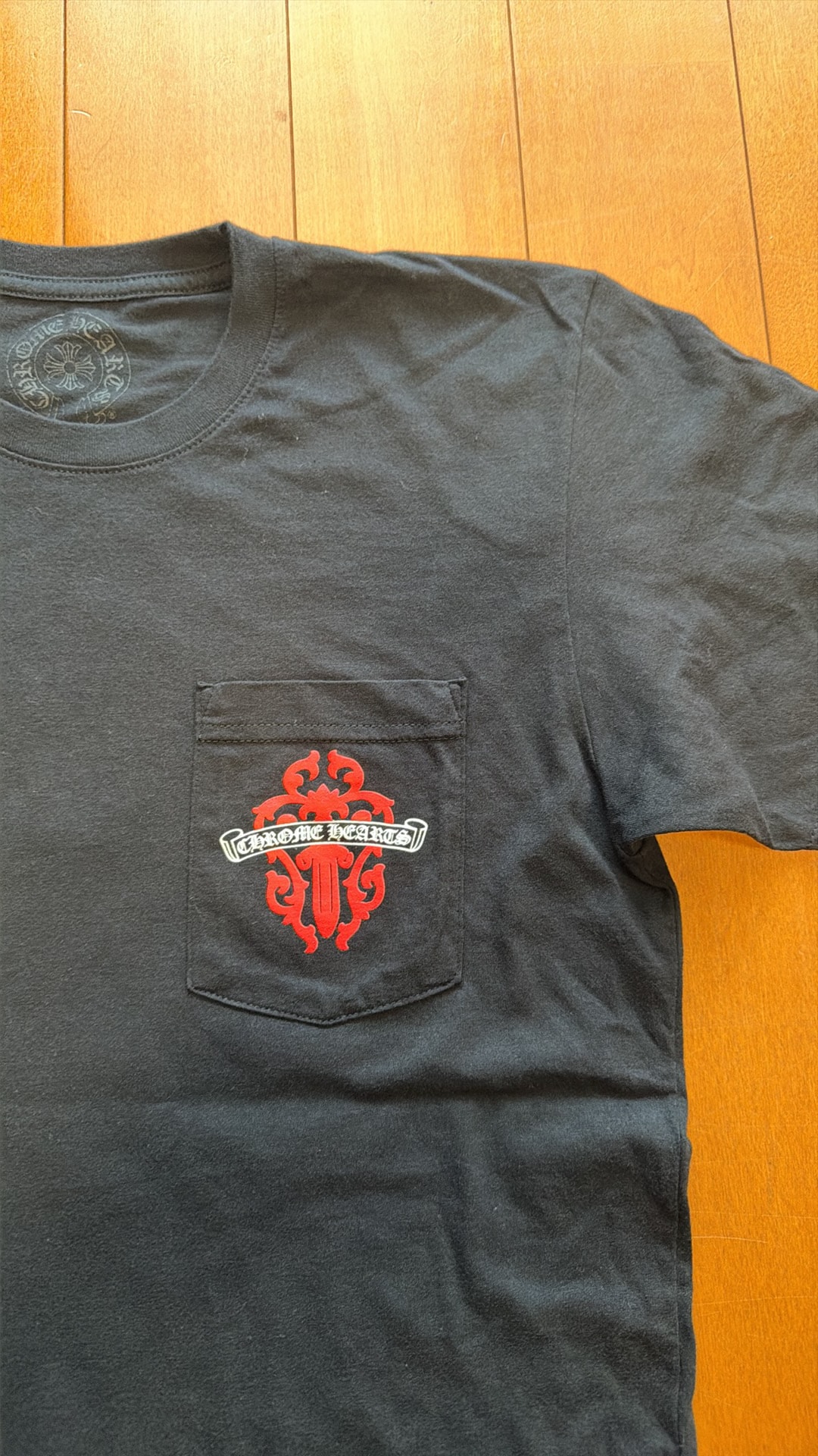 Chrome Hearts Dagger T-Shirt "Black"