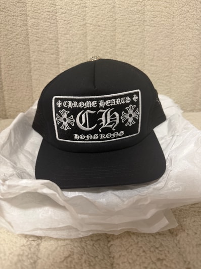 Chrome Hearts CH Trucker Cap Hong Kong Exclusive "Black"