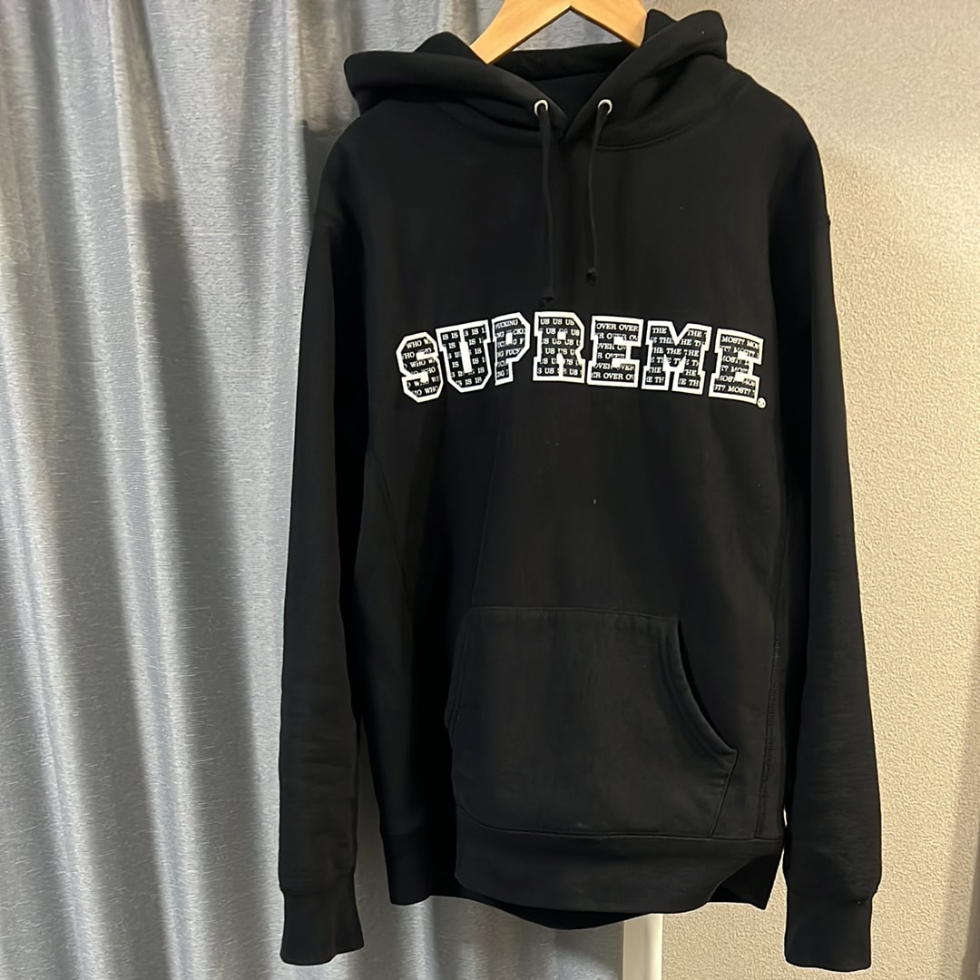 Supreme The Most Hooded Sweatshirt "Black"