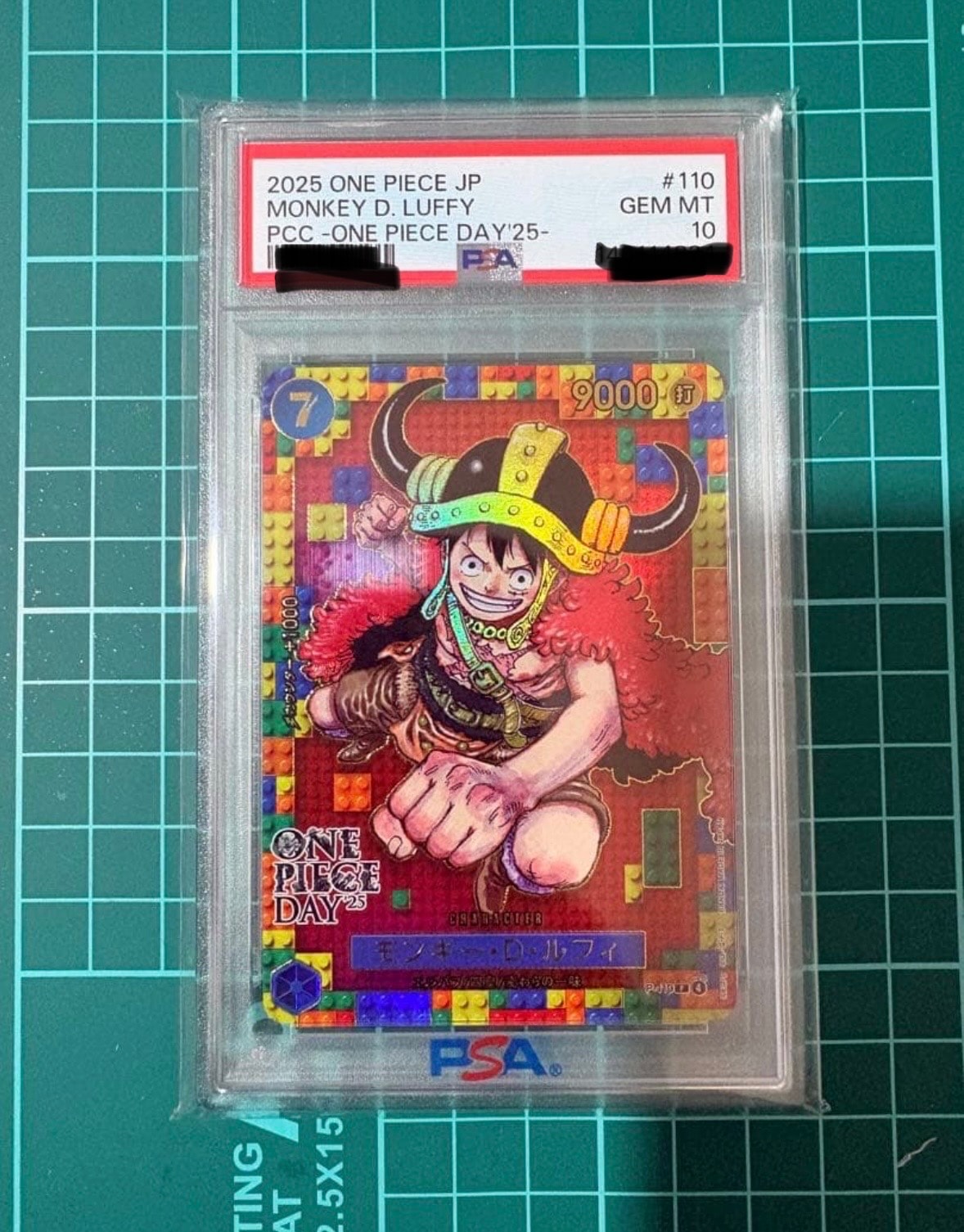 PSA10】モンキー・D・ルフィ P [P-110](プレミアムカードコレクション