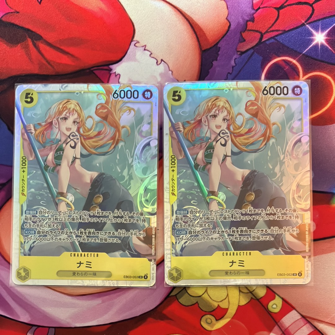 ナミ SR [EB03-053](エクストラブースター「ワンピース ヒロインズエディション」)