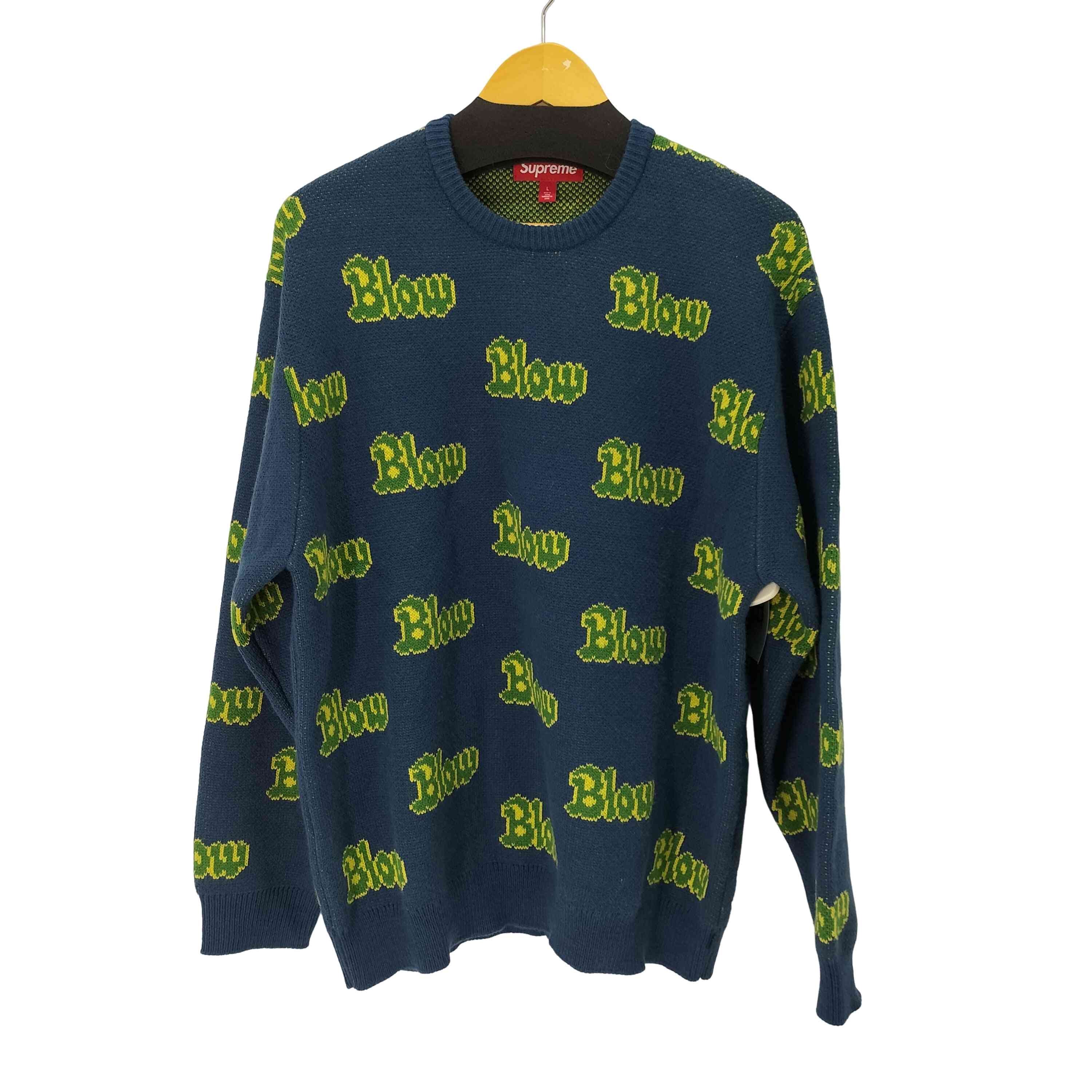 Supreme Futura Sweater 