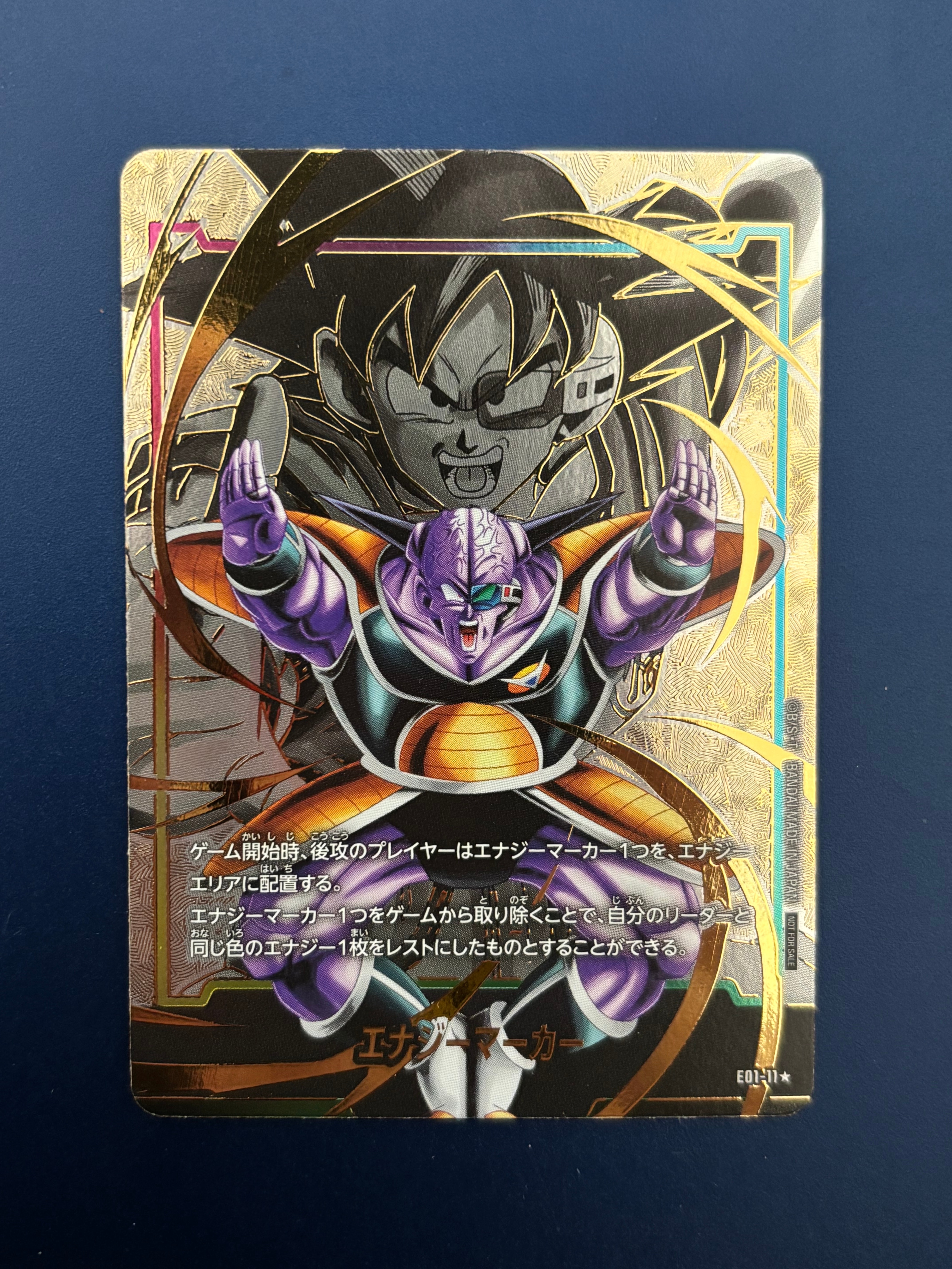 PSA10】エナジーマーカー(ギニュー) ☆ [E01-11](フュージョンワールド