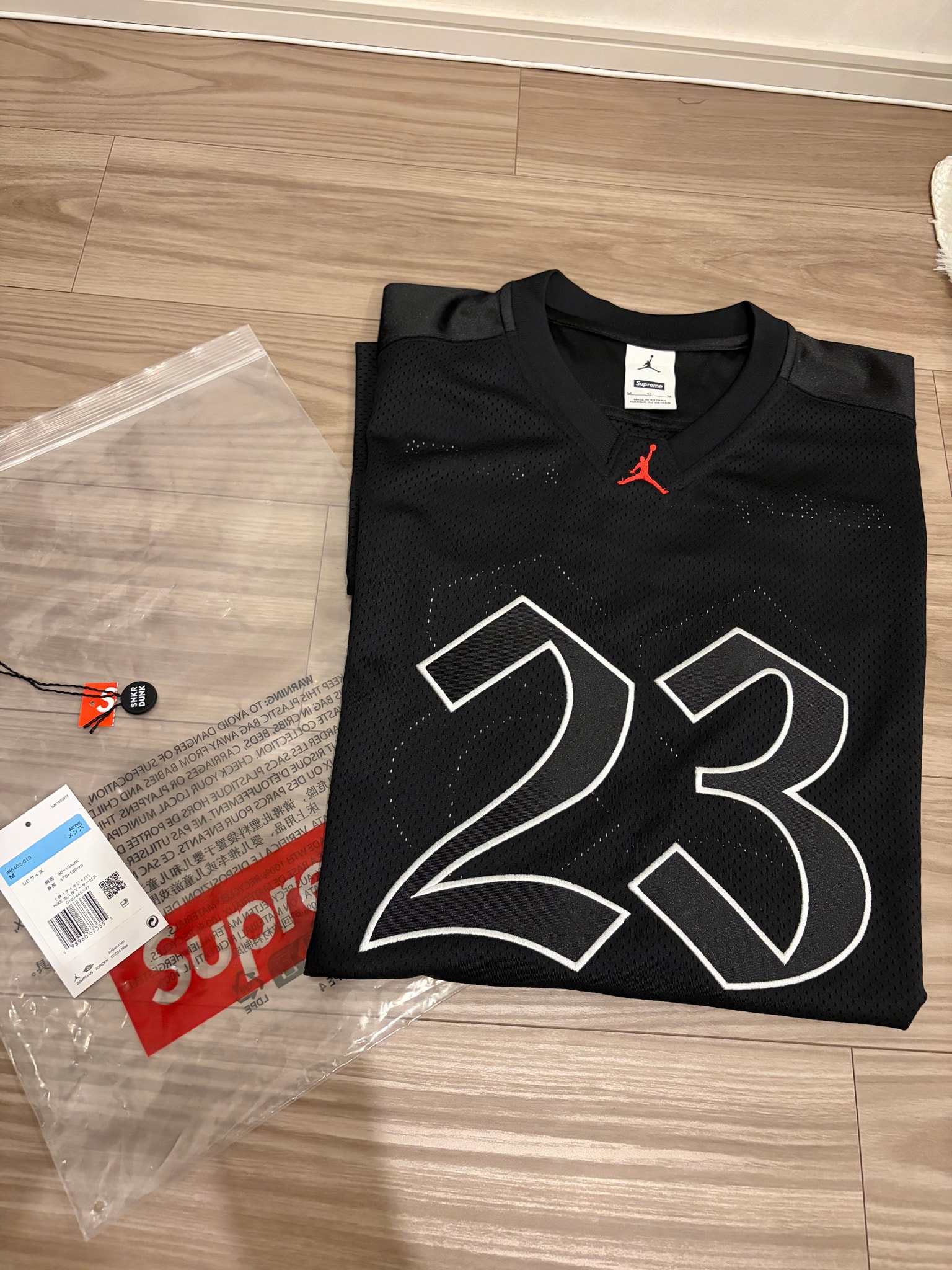 Supreme x Jordan Jersey "Black"