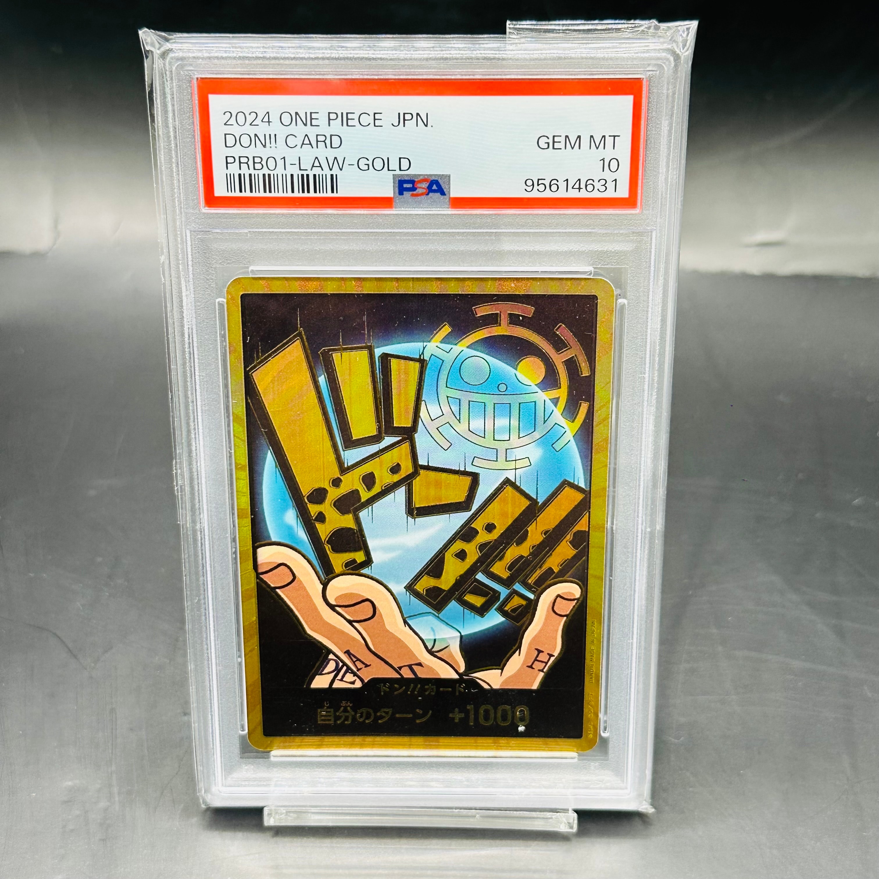 スーパーパラレル ドン!!カード(トラファルガー・ロー) PSA10 PSA10】ドン!!カード : トラファルガー・ロー スーパーパラレル