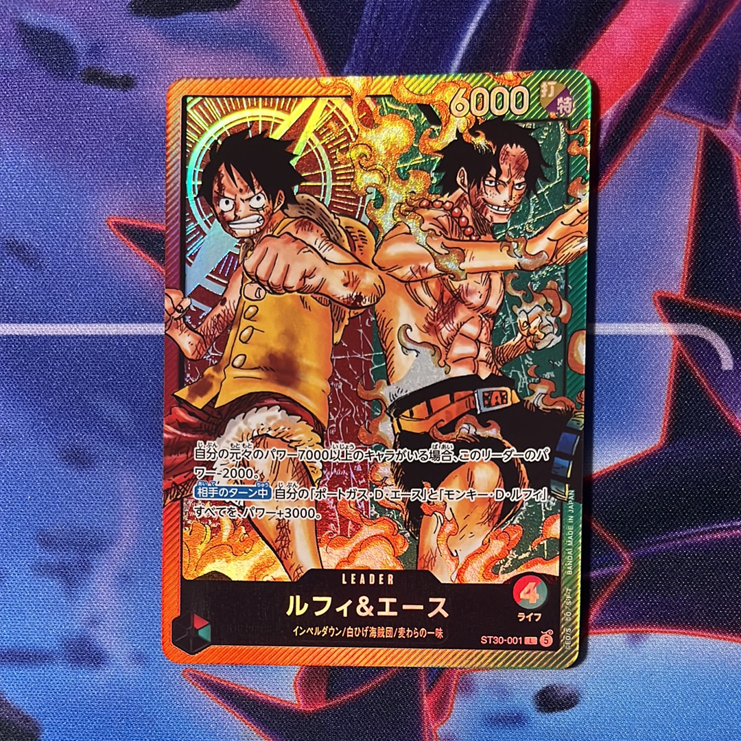 ルフィ&エース L [ST30-001](スタートデッキEX「ルフィ&エース」)