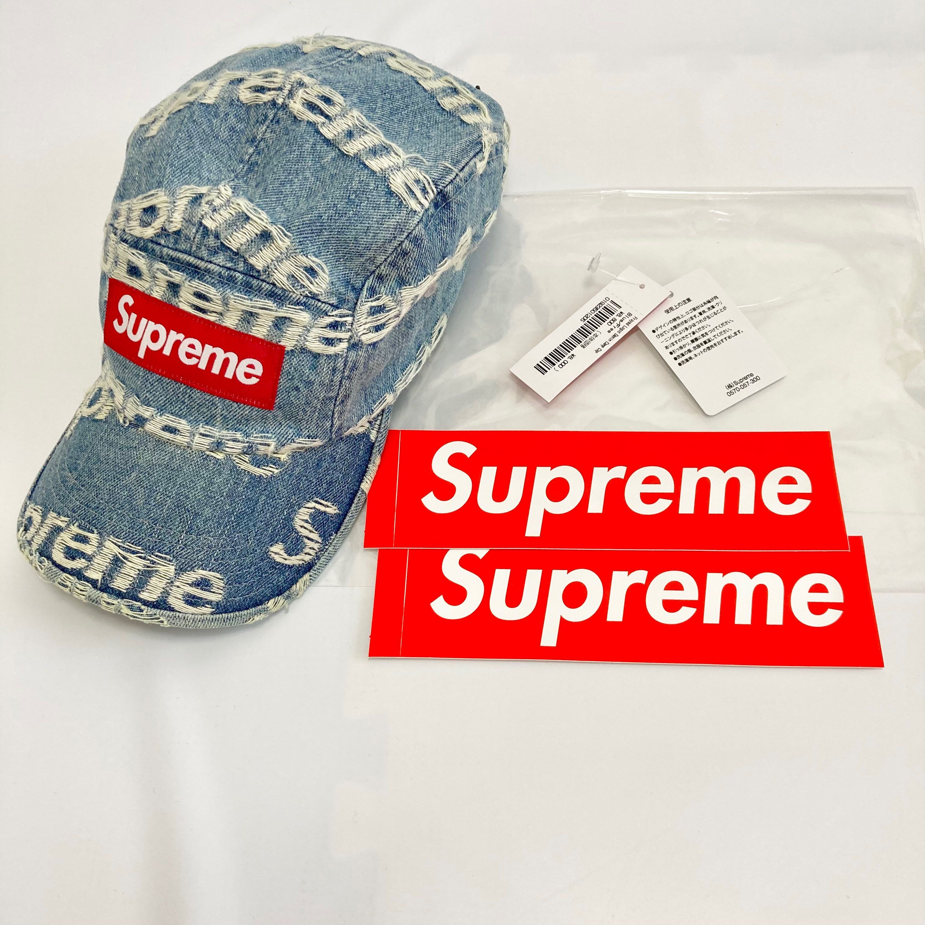 Supreme Frayed Logos Denim Camp Cap "Blue"