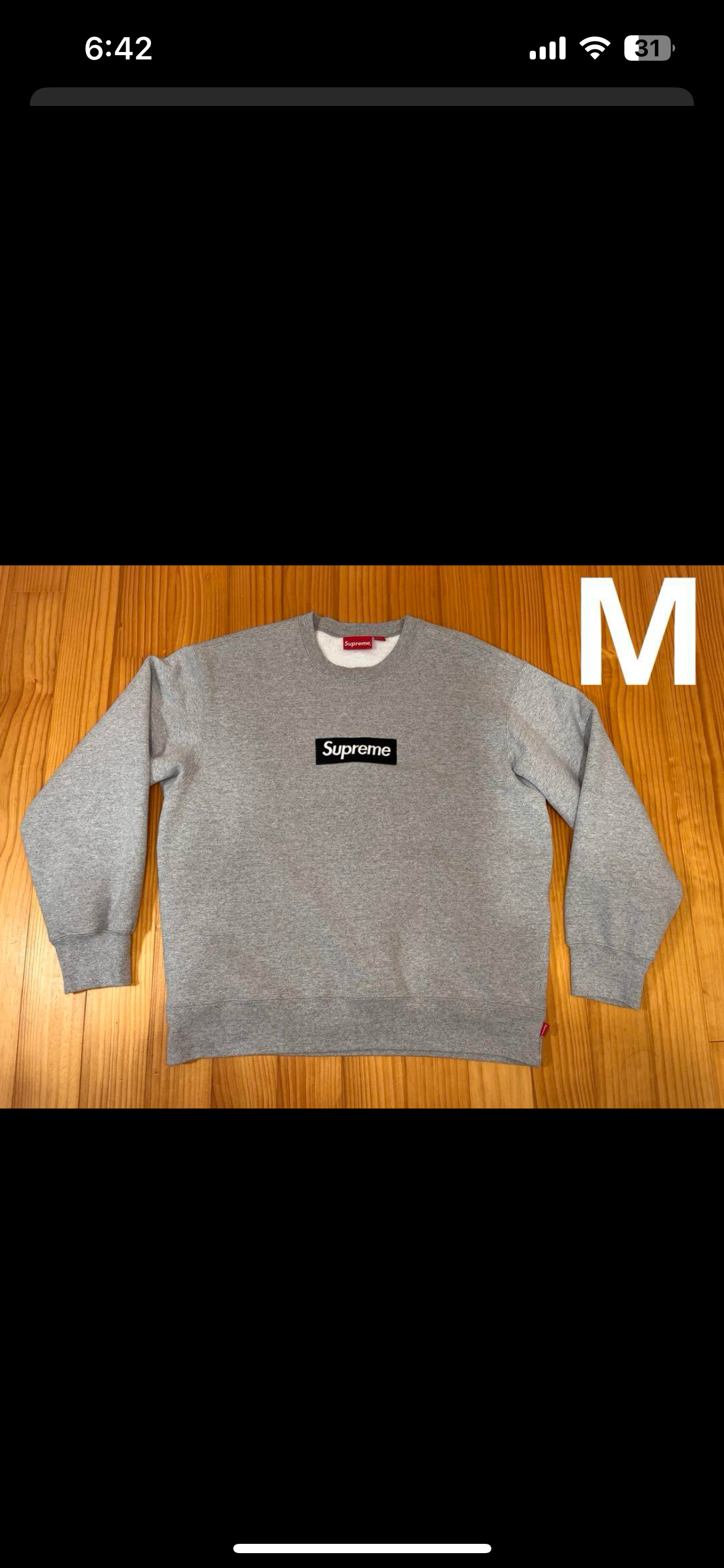 Supreme Box Logo Crewneck "Heather Grey" (22FW)