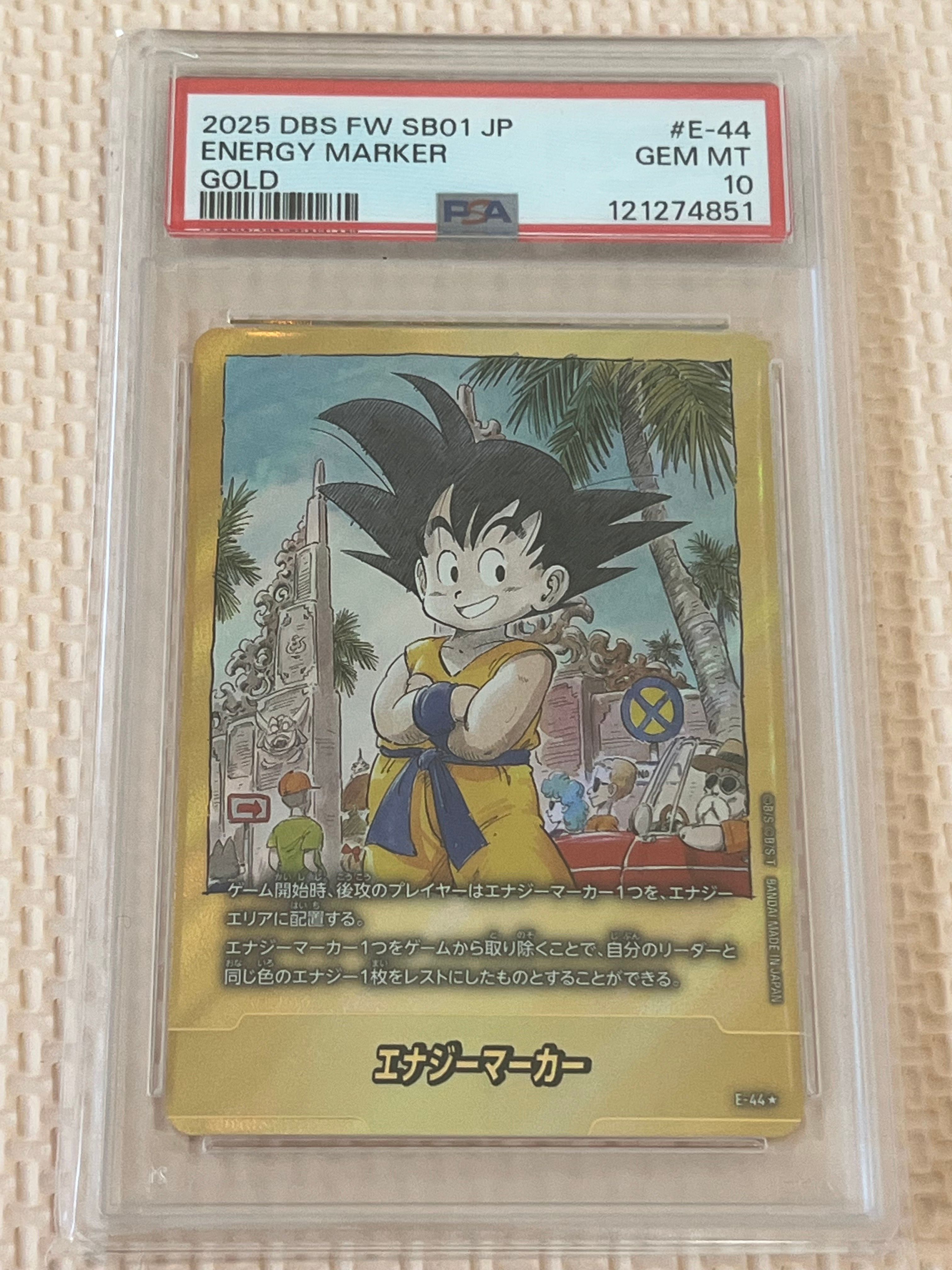 PSA10】エナジーマーカー ☆ [E-44](フュージョンワールド