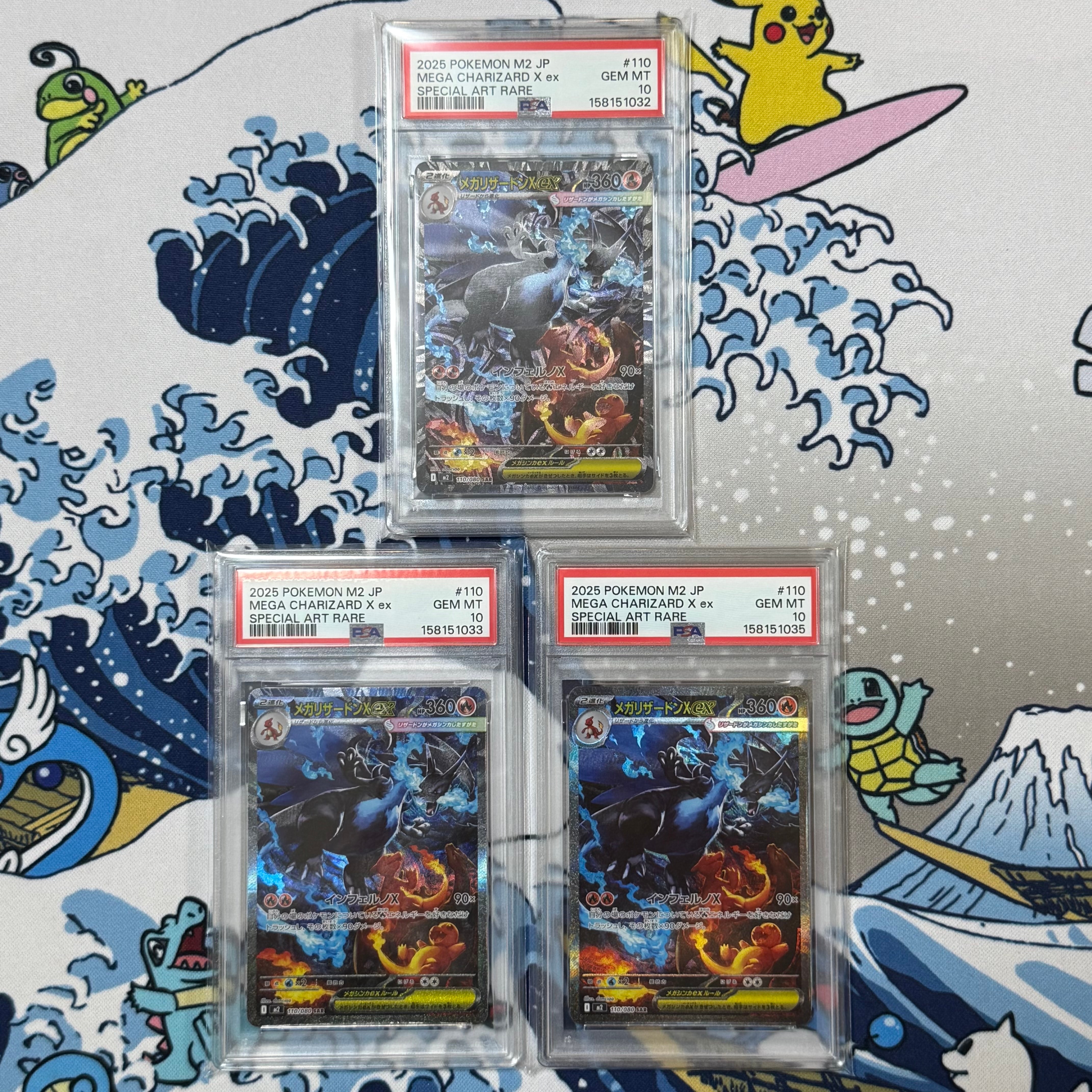 PSA10】モクロー ムンク展: プロモ[290 SM-P](プロモーションカード