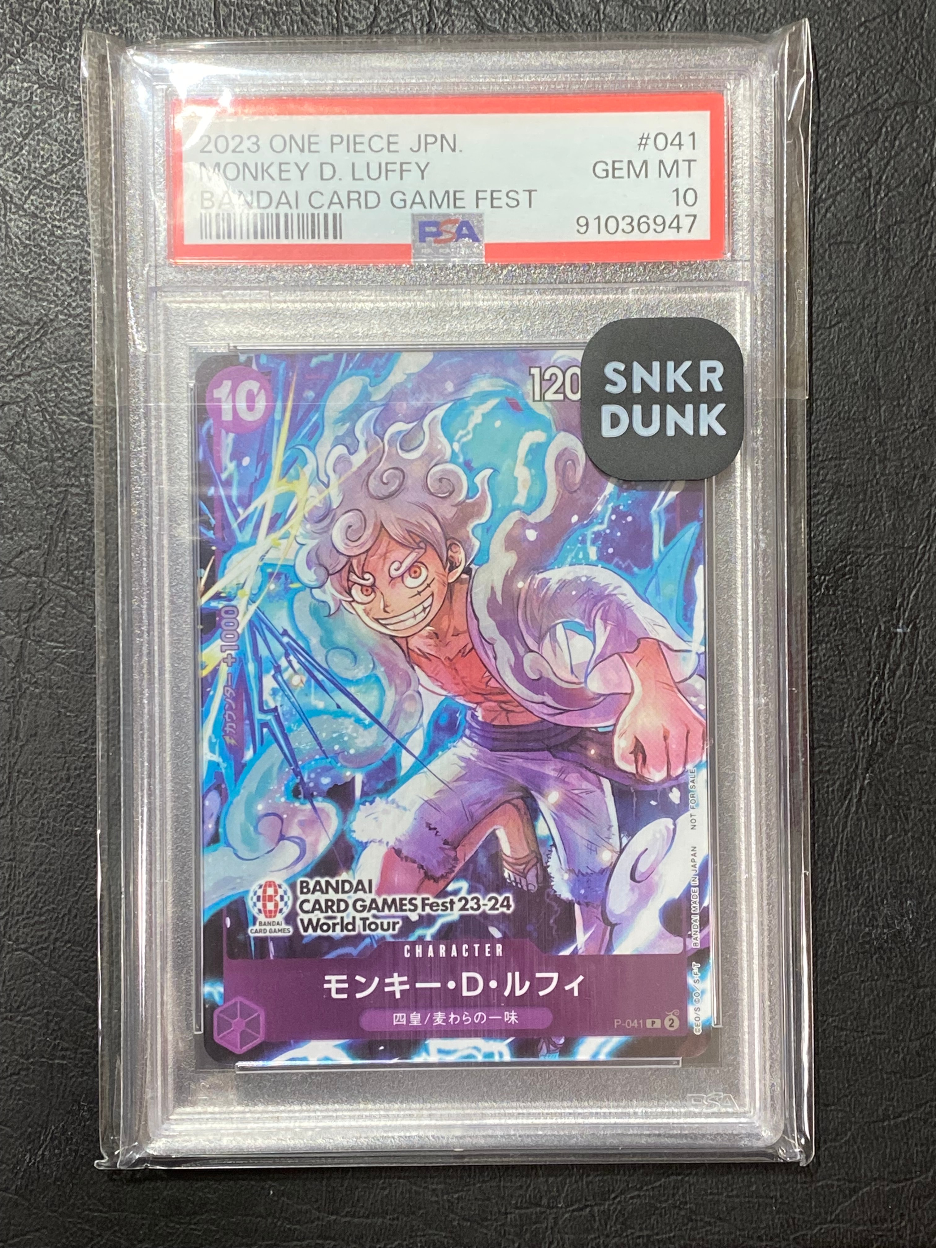 モンキー・D・ルフィ P [P-041] (BANDAI CARD GAMES Fest23-24 World Tour)