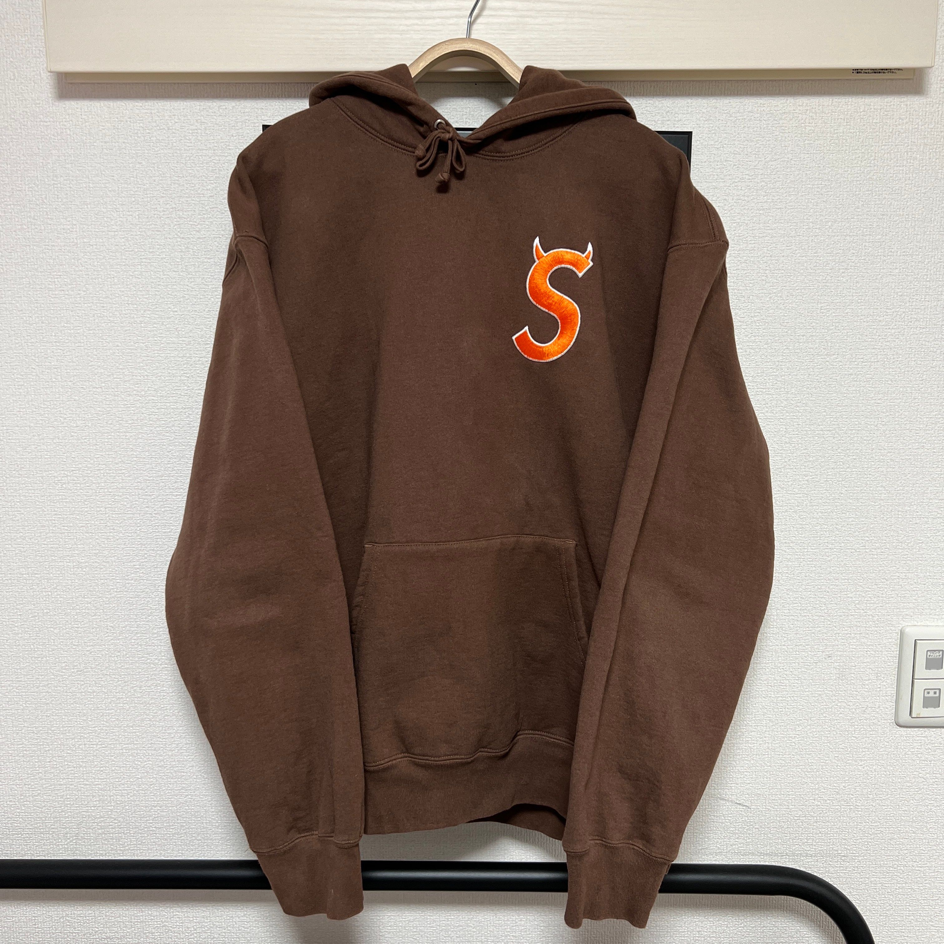Supreme S Logo Hooded Sweatshirt "Brown" (22FW)