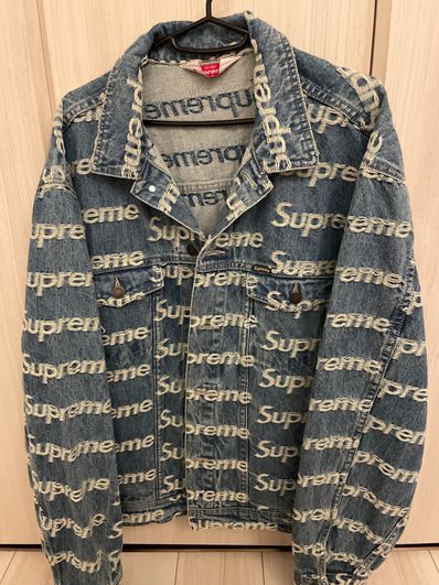 Supreme Frayed Logos Denim Trucker Jacket "Blue"