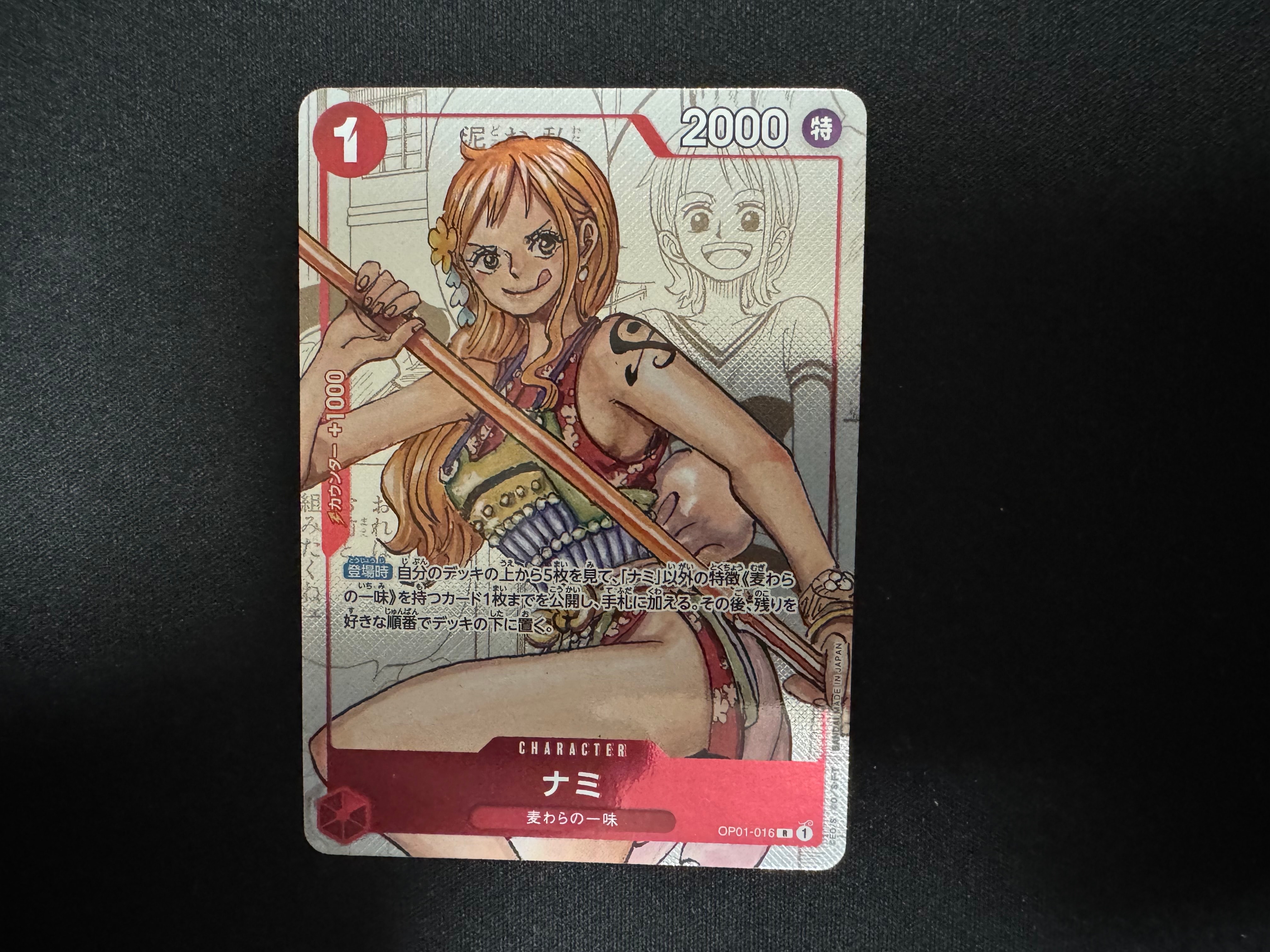 PSA10】ナミ R [OP01-016](プレミアムカードコレクション「ガールズ