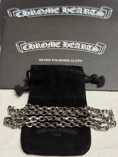 Chrome Hearts Paper Chain Necklace "Silver"