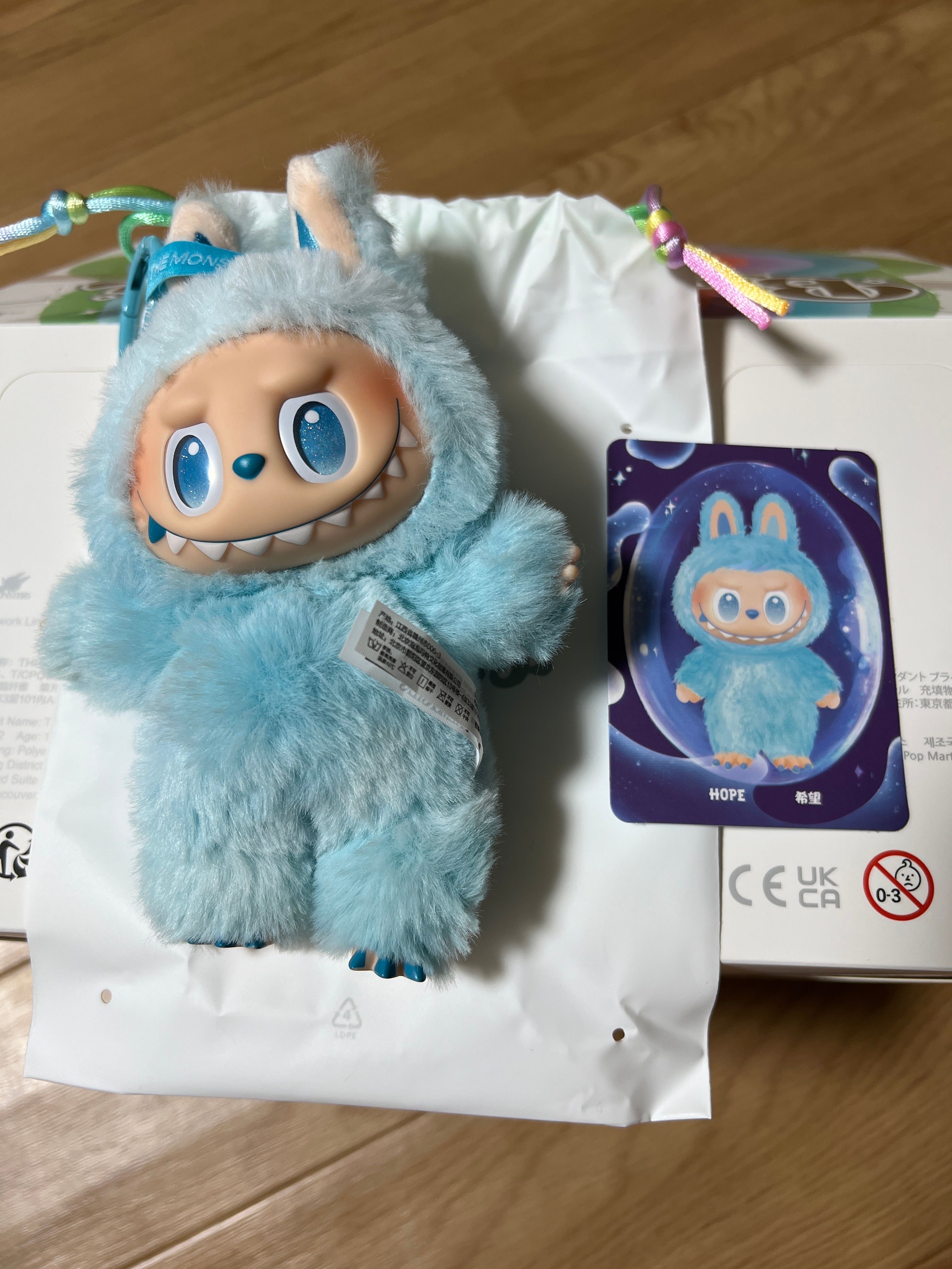 POP MART THE MONSTERS (LABUBU) Big into Energy Series Plush Pendant HOPE
