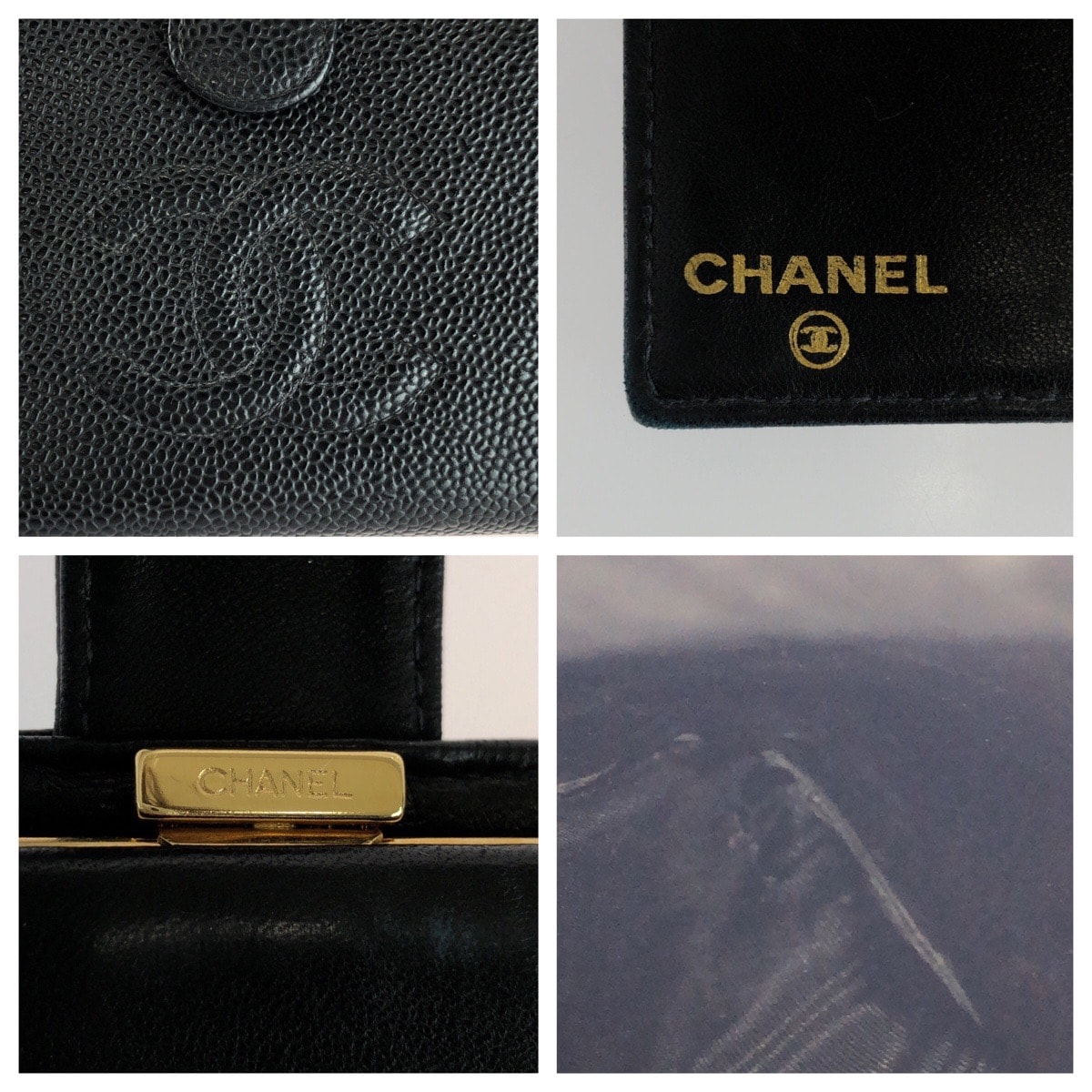 B (目立った傷や汚れなし)】美品 CHANEL シャネル ココマーク がま口