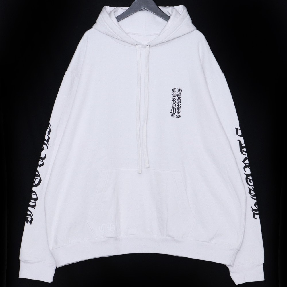 Chrome Hearts Vertical Logo Pullover Hoodie "White"