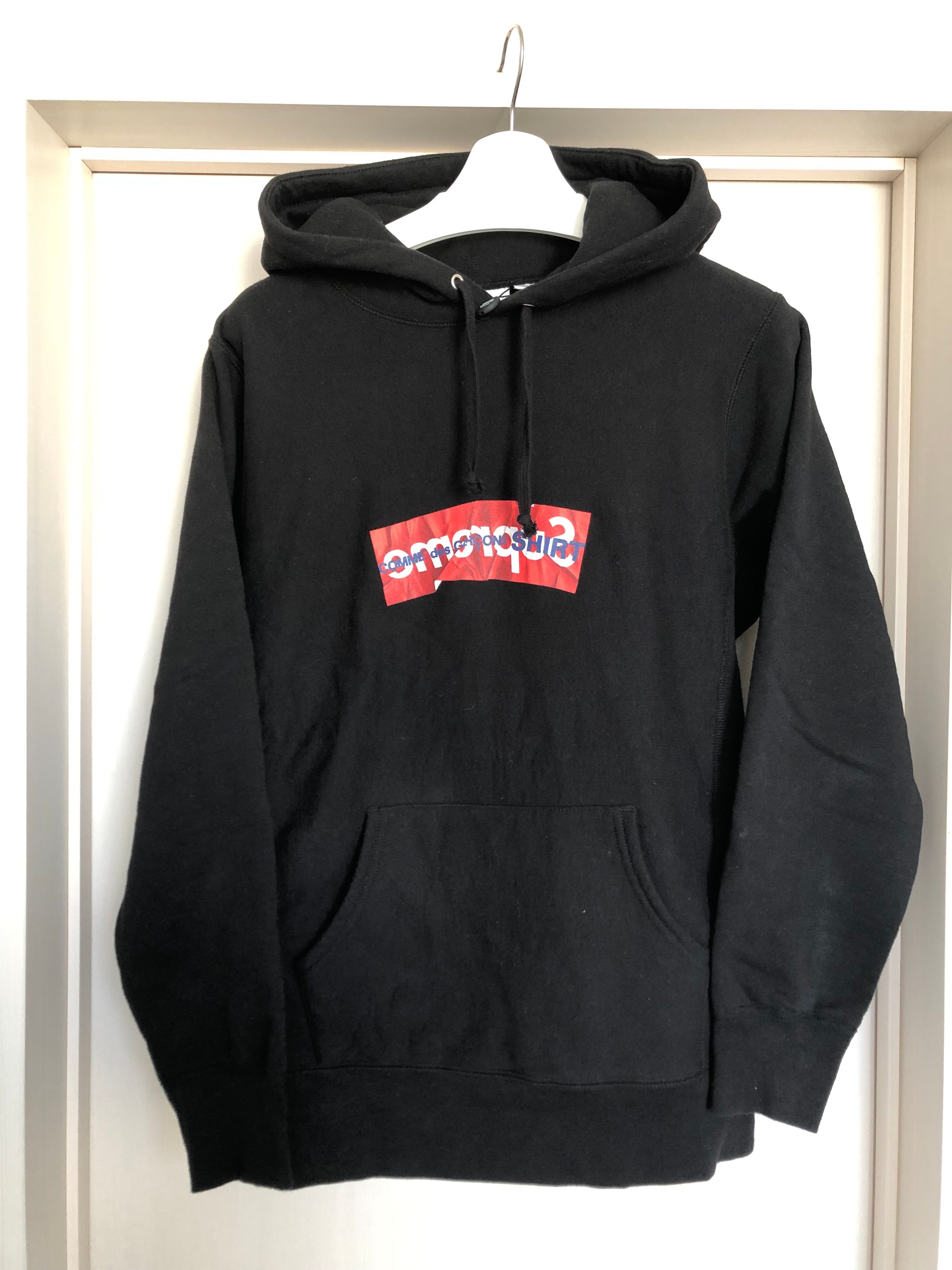 Supreme Comme Des Garcons SHIRT Box Logo Hooded Sweatshirt "Black"