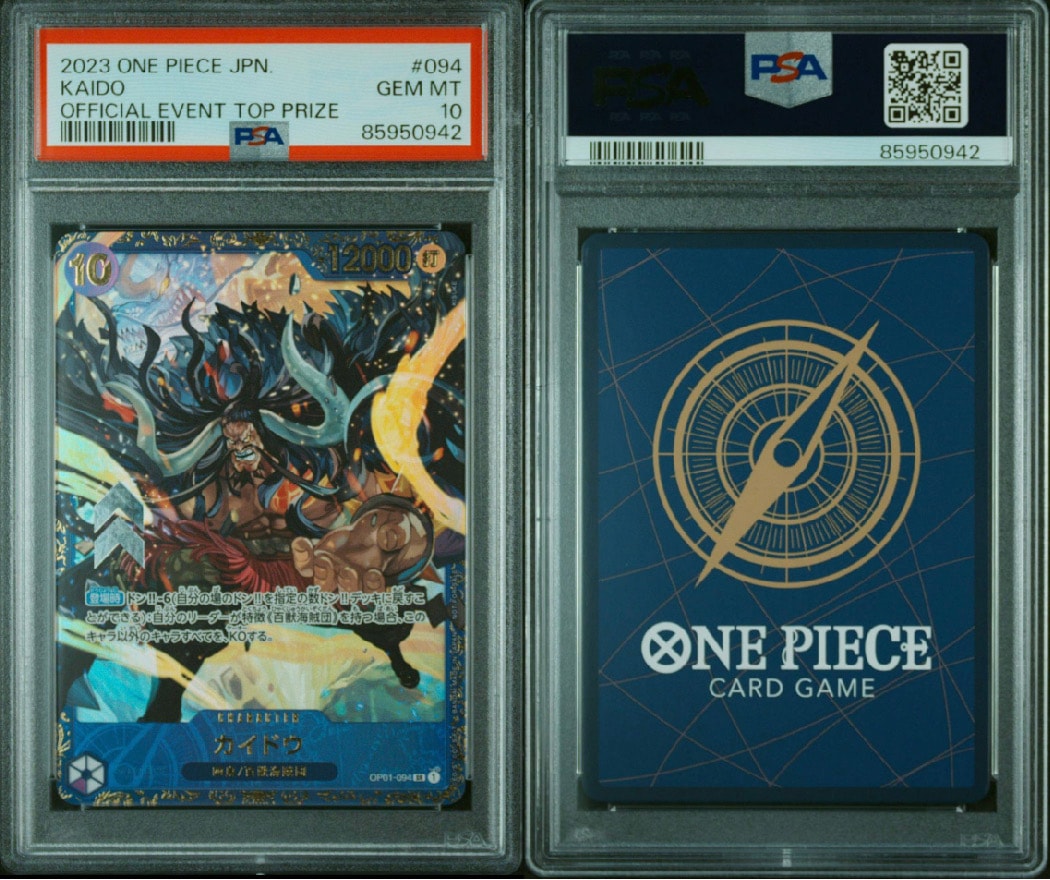 PSA 10]Kaido SR [OP01-094] (Flagship Battle October Victory