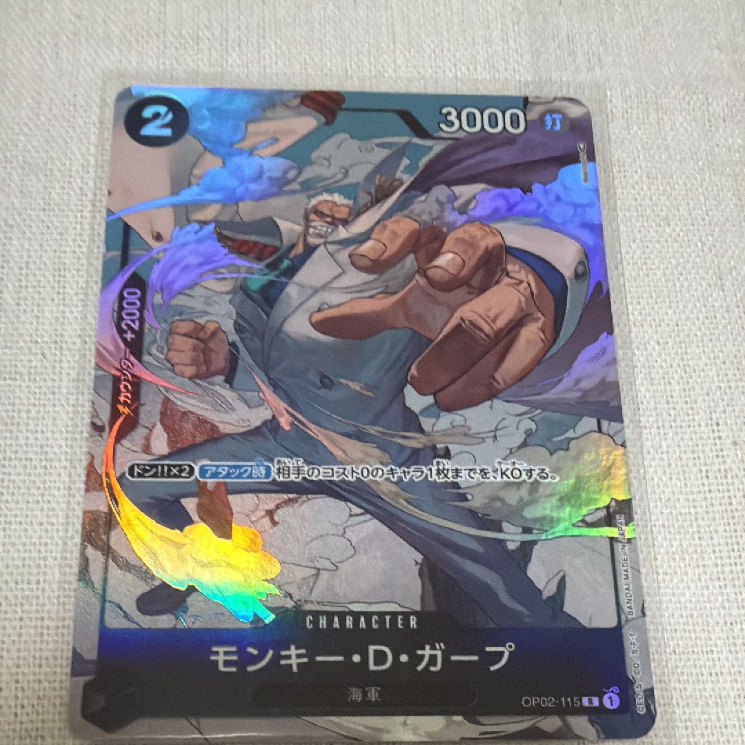 PSA10】モンキー・D・ルフィ SR [ST01-012](プロモーションカード