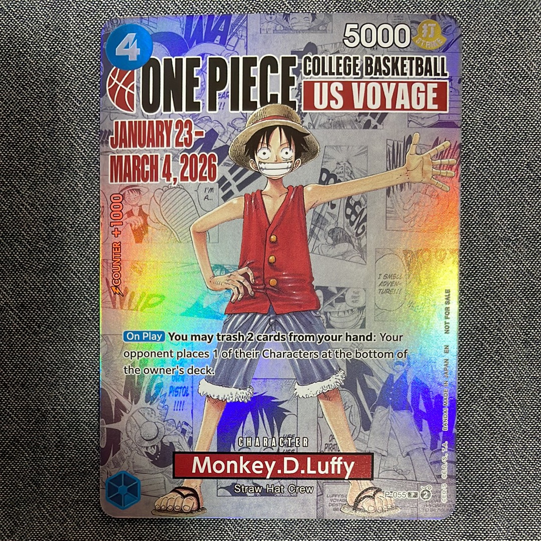 モンキー・D・ルフィ:P (開封済) [P-055]【英語版】(プロモーションカード「ワンピース カレッジ バスケットボール:USボヤージュ」)